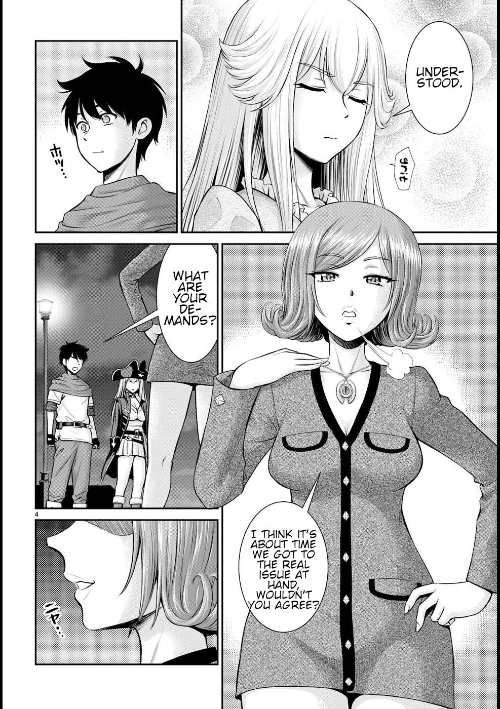 Karma na Skill de Musou suru Isekai Harem Kaitoudan chapter 20 page 5