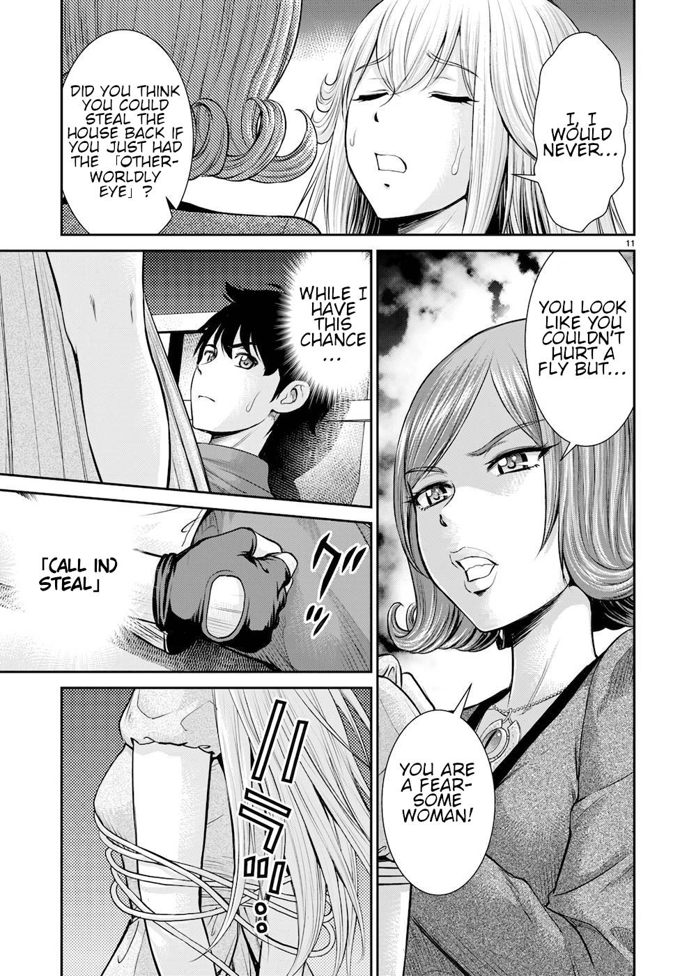 Karma na Skill de Musou suru Isekai Harem Kaitoudan chapter 21 page 11