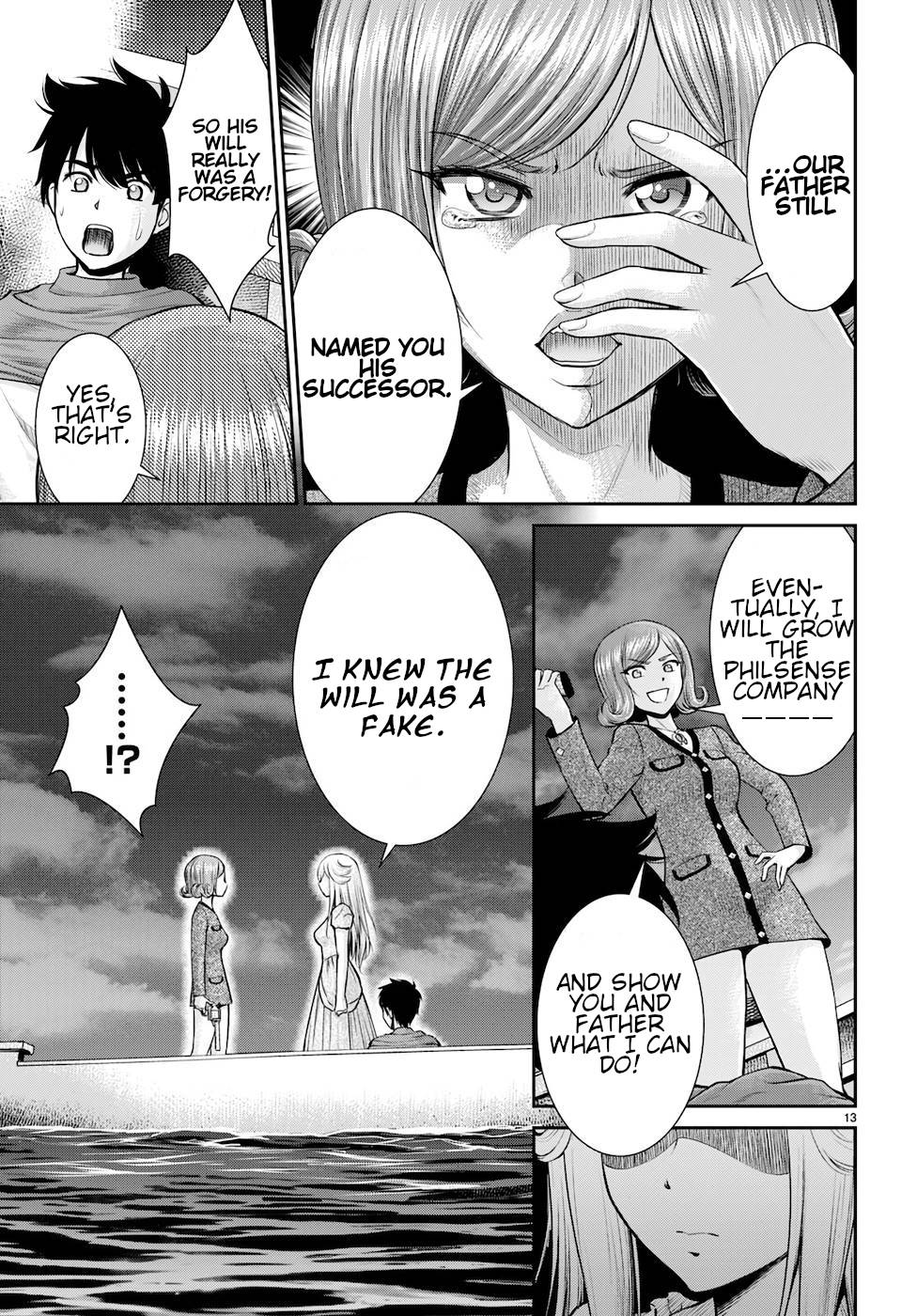 Karma na Skill de Musou suru Isekai Harem Kaitoudan chapter 21 page 13