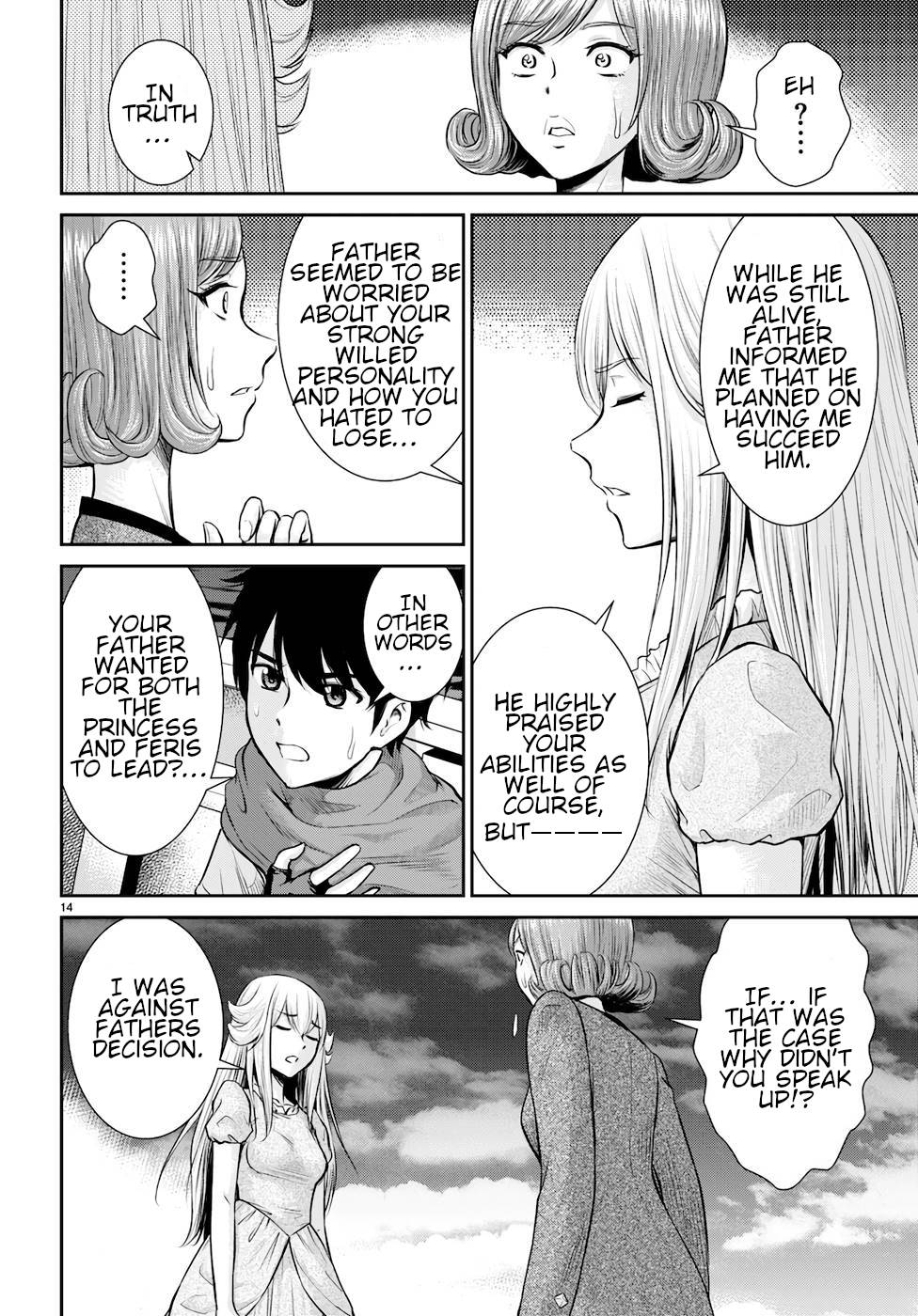 Karma na Skill de Musou suru Isekai Harem Kaitoudan chapter 21 page 14