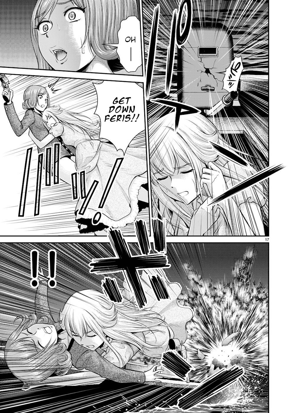 Karma na Skill de Musou suru Isekai Harem Kaitoudan chapter 21 page 17