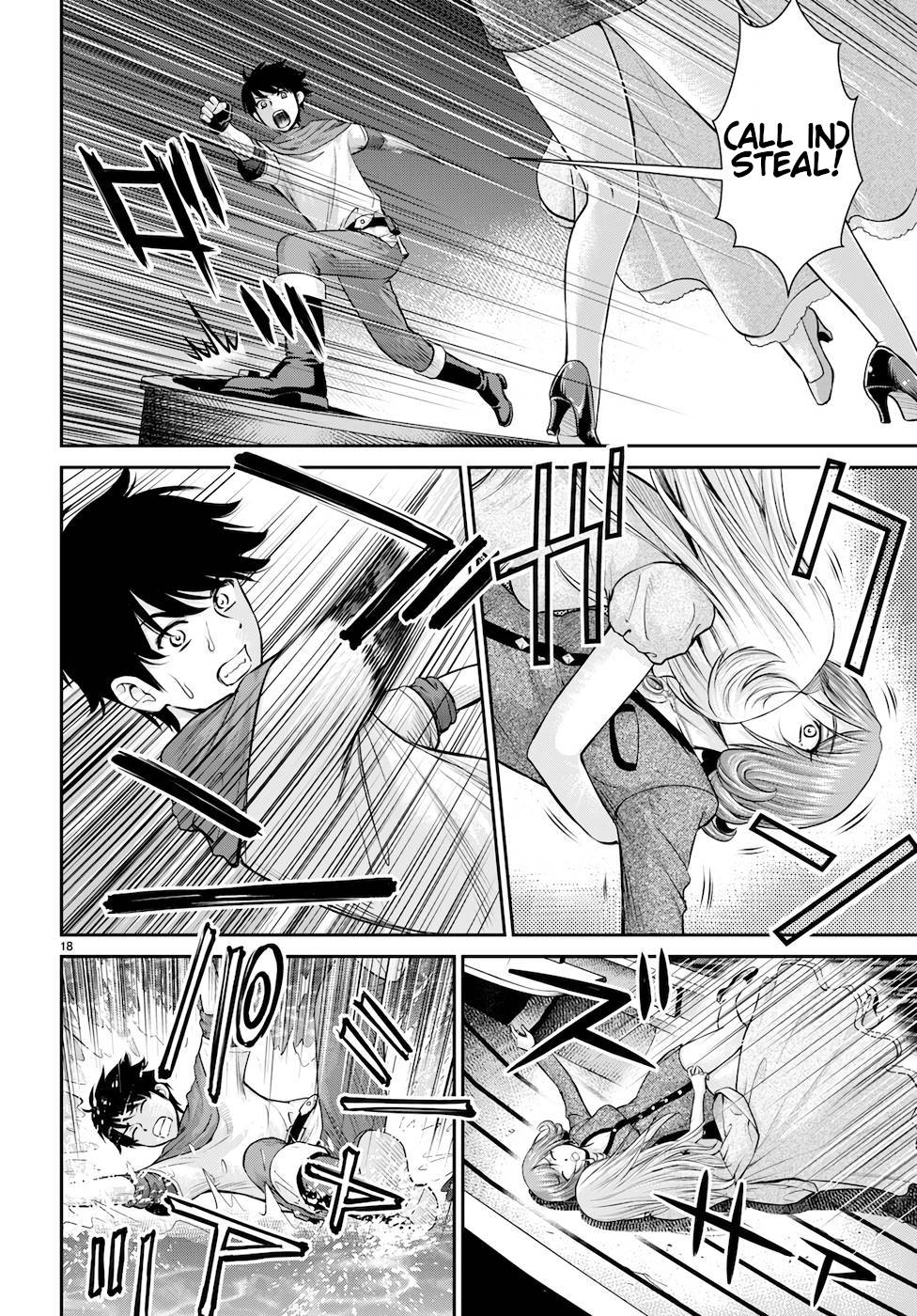 Karma na Skill de Musou suru Isekai Harem Kaitoudan chapter 21 page 18