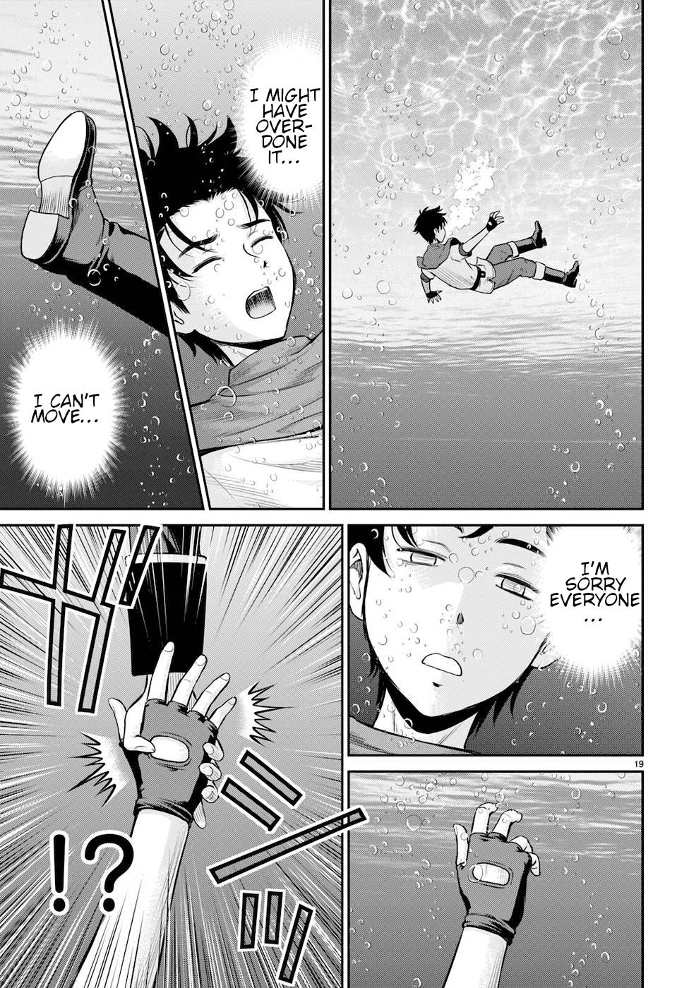 Karma na Skill de Musou suru Isekai Harem Kaitoudan chapter 21 page 19