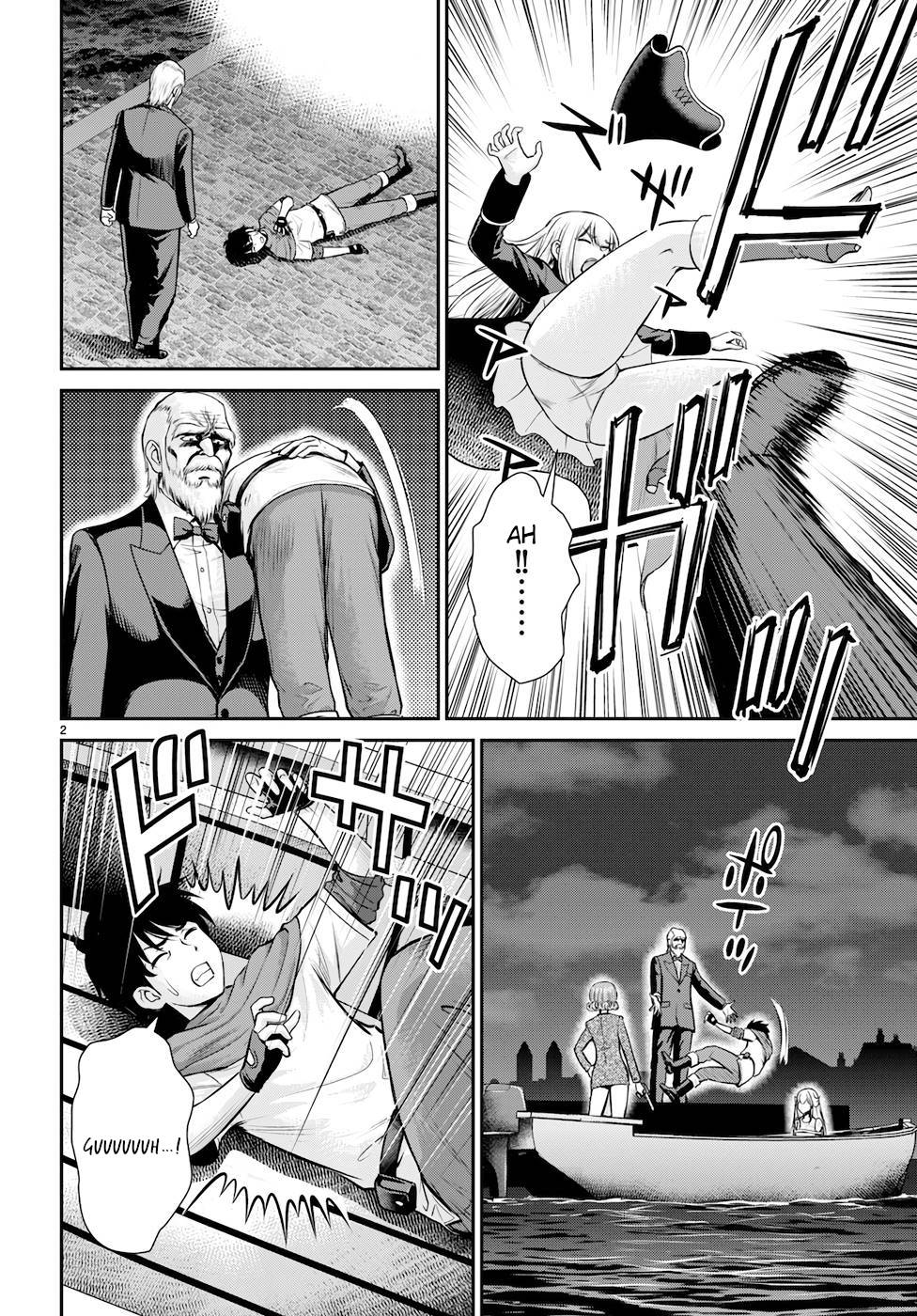 Karma na Skill de Musou suru Isekai Harem Kaitoudan chapter 21 page 2