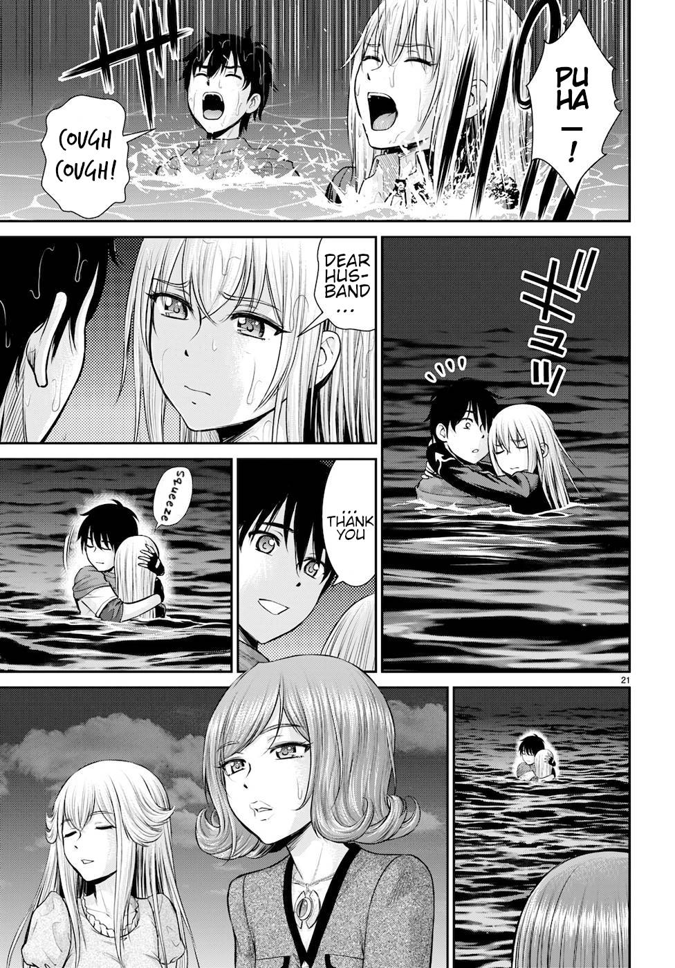 Karma na Skill de Musou suru Isekai Harem Kaitoudan chapter 21 page 21