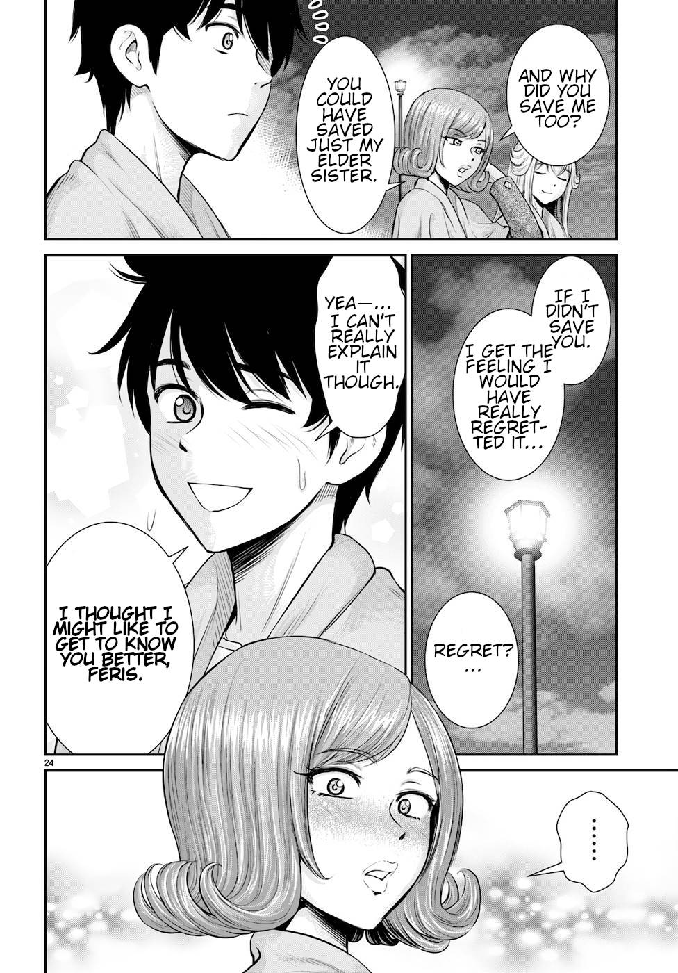 Karma na Skill de Musou suru Isekai Harem Kaitoudan chapter 21 page 24