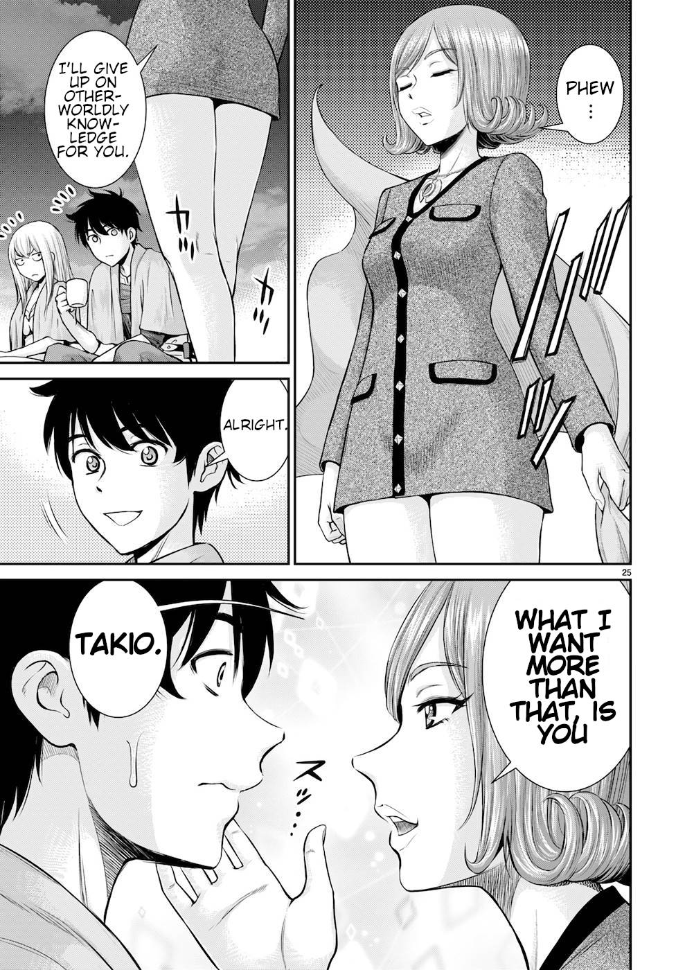 Karma na Skill de Musou suru Isekai Harem Kaitoudan chapter 21 page 25