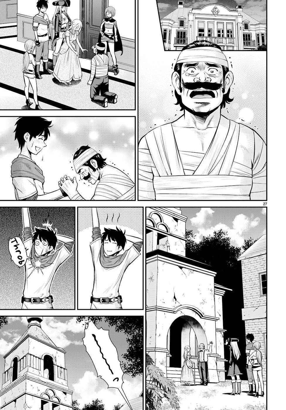 Karma na Skill de Musou suru Isekai Harem Kaitoudan chapter 21 page 27