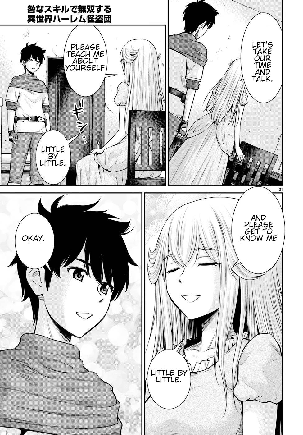 Karma na Skill de Musou suru Isekai Harem Kaitoudan chapter 21 page 31