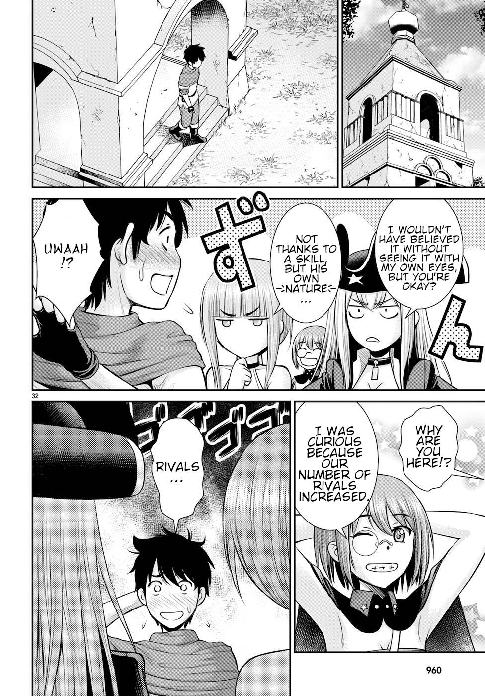 Karma na Skill de Musou suru Isekai Harem Kaitoudan chapter 21 page 32