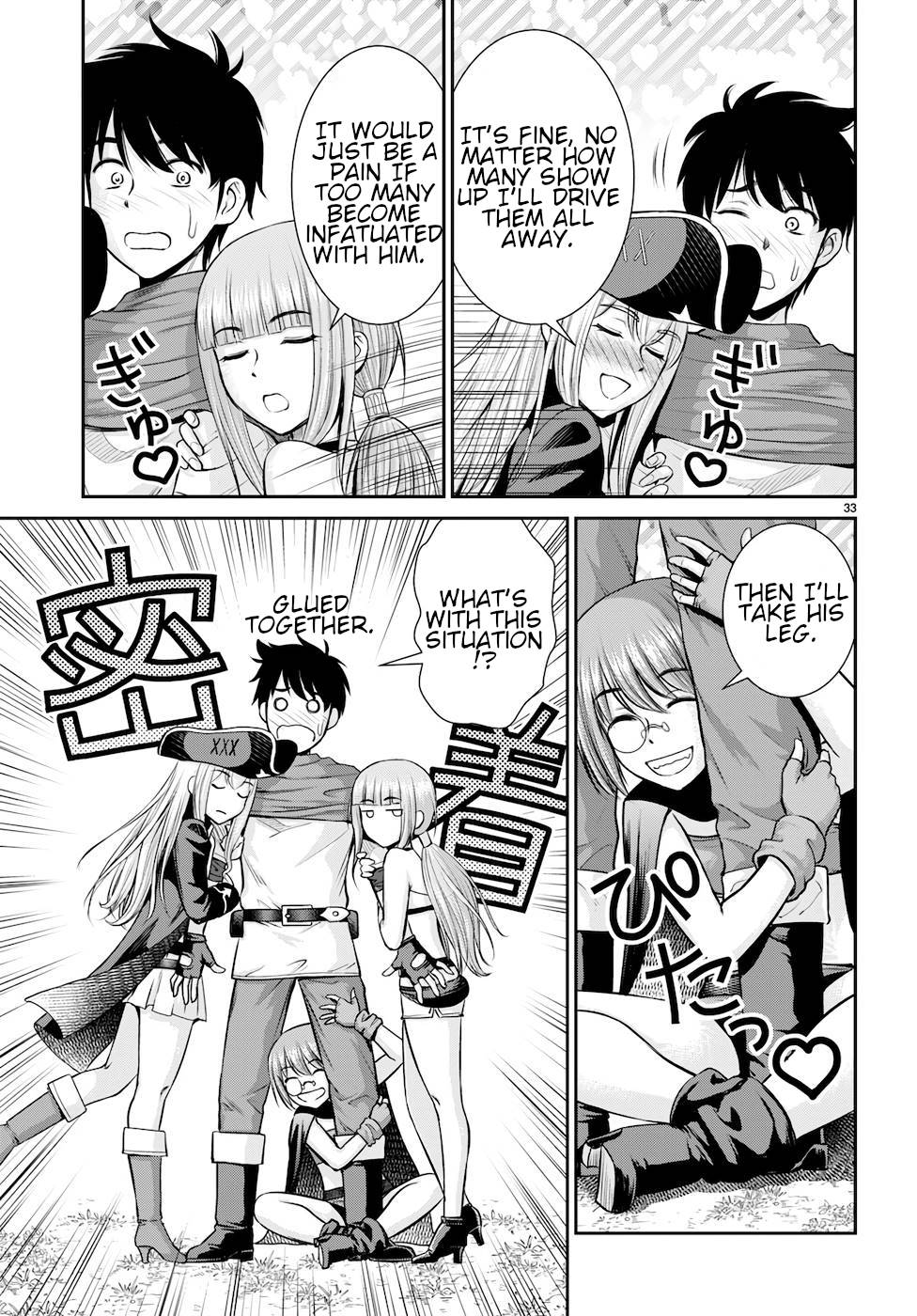 Karma na Skill de Musou suru Isekai Harem Kaitoudan chapter 21 page 33