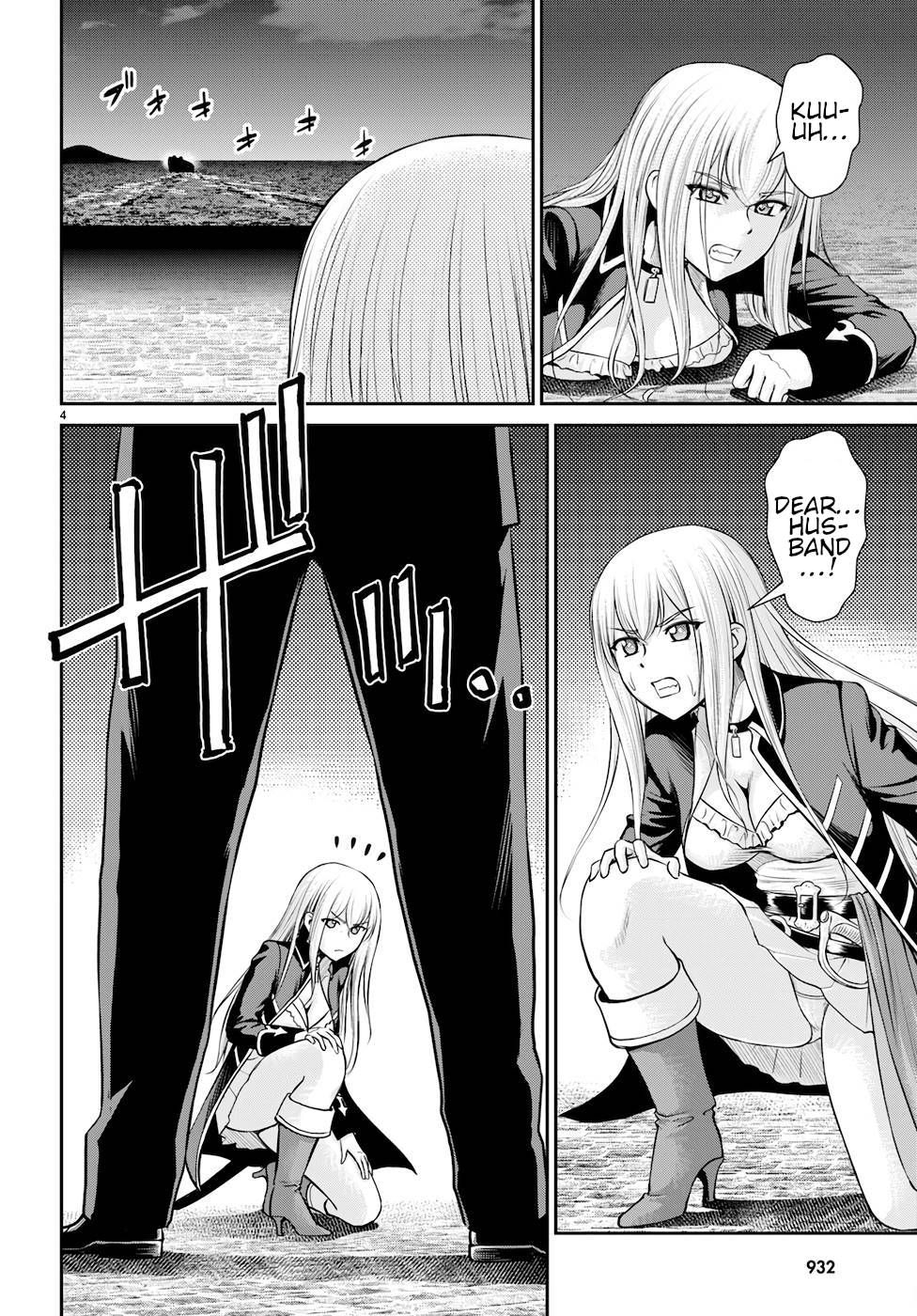 Karma na Skill de Musou suru Isekai Harem Kaitoudan chapter 21 page 4