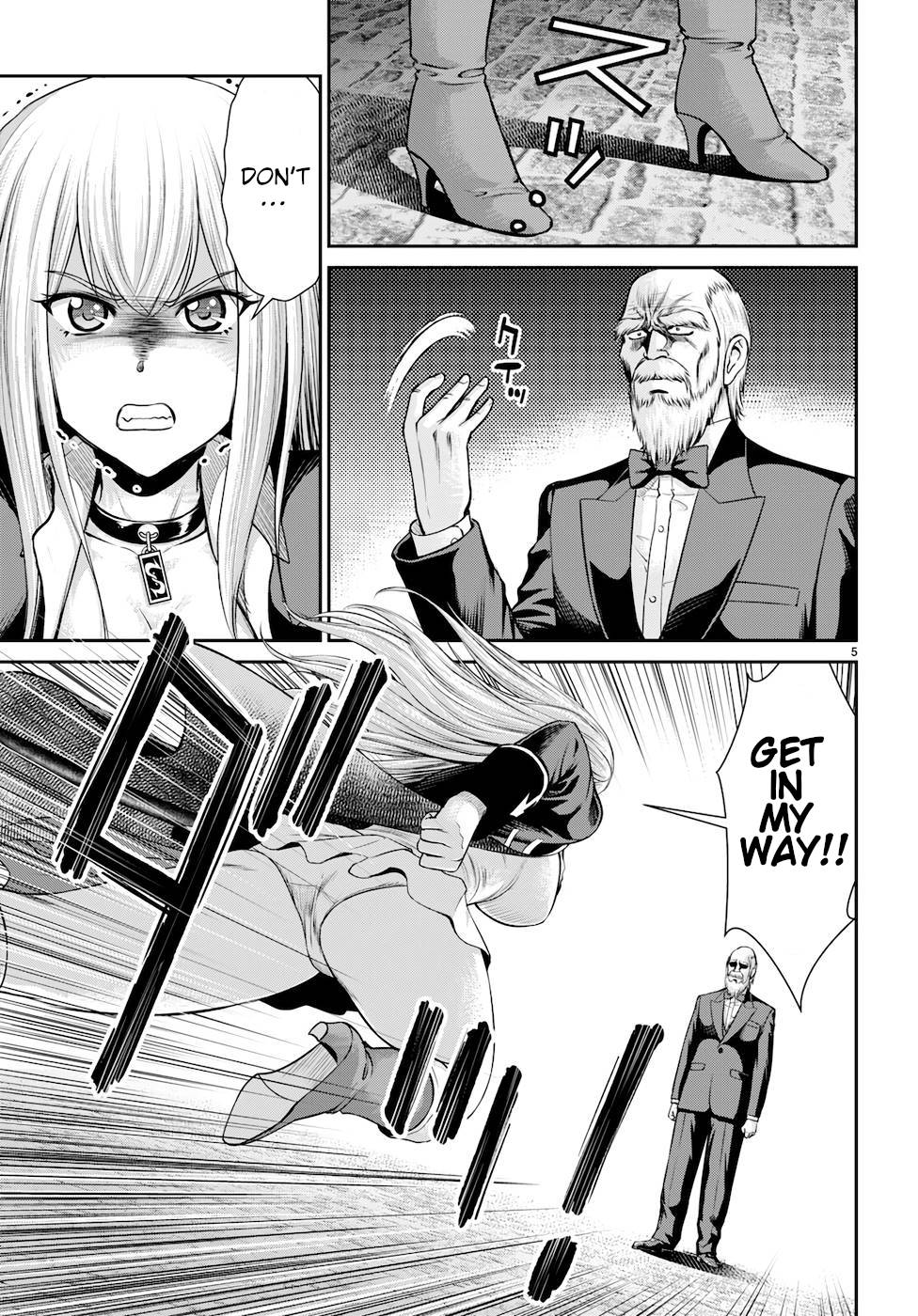 Karma na Skill de Musou suru Isekai Harem Kaitoudan chapter 21 page 5