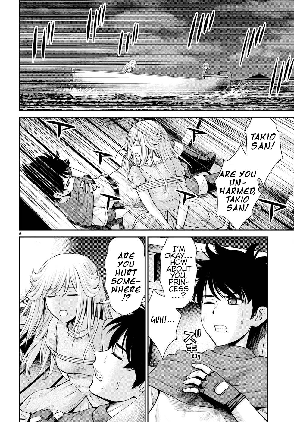 Karma na Skill de Musou suru Isekai Harem Kaitoudan chapter 21 page 6