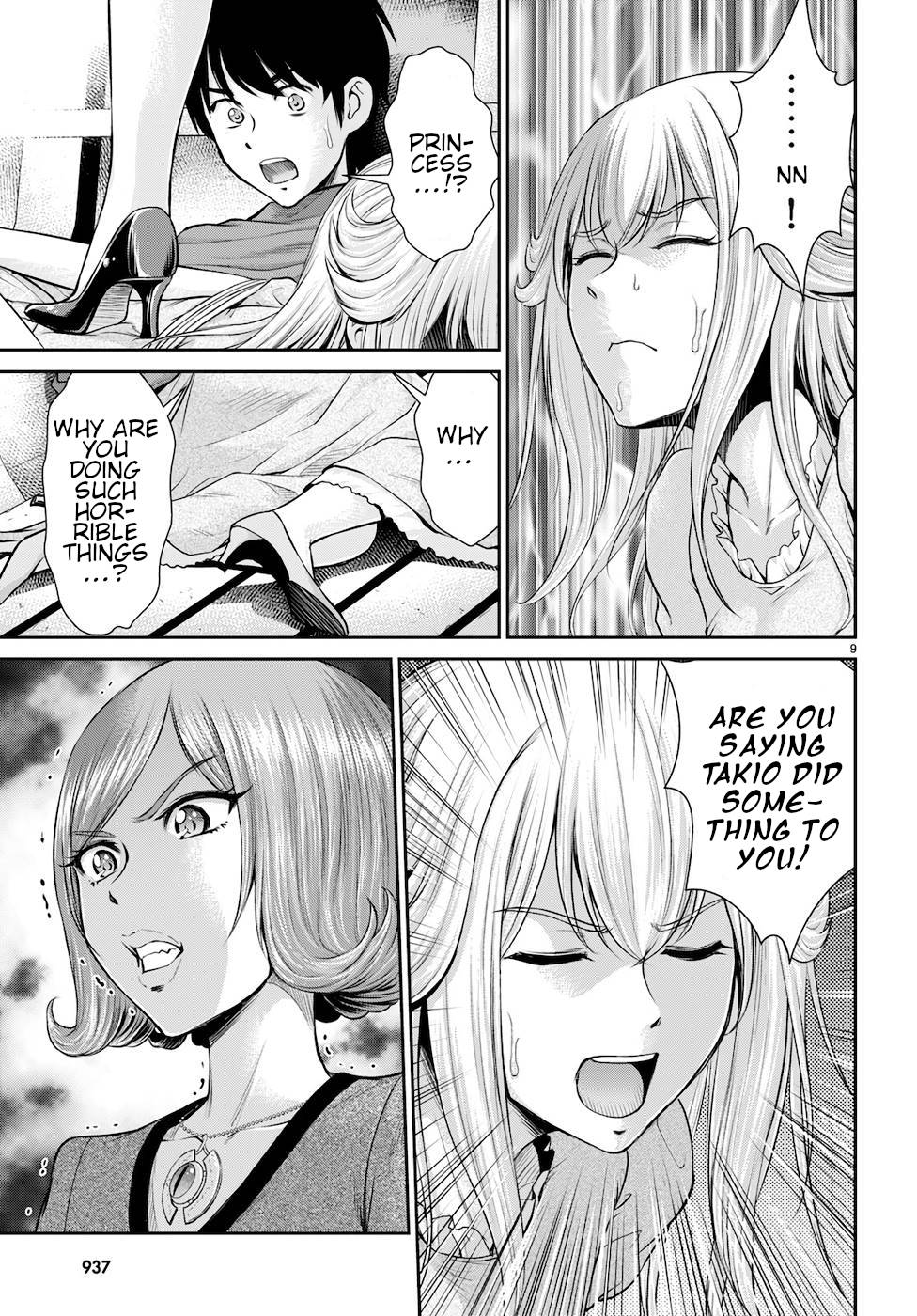 Karma na Skill de Musou suru Isekai Harem Kaitoudan chapter 21 page 9