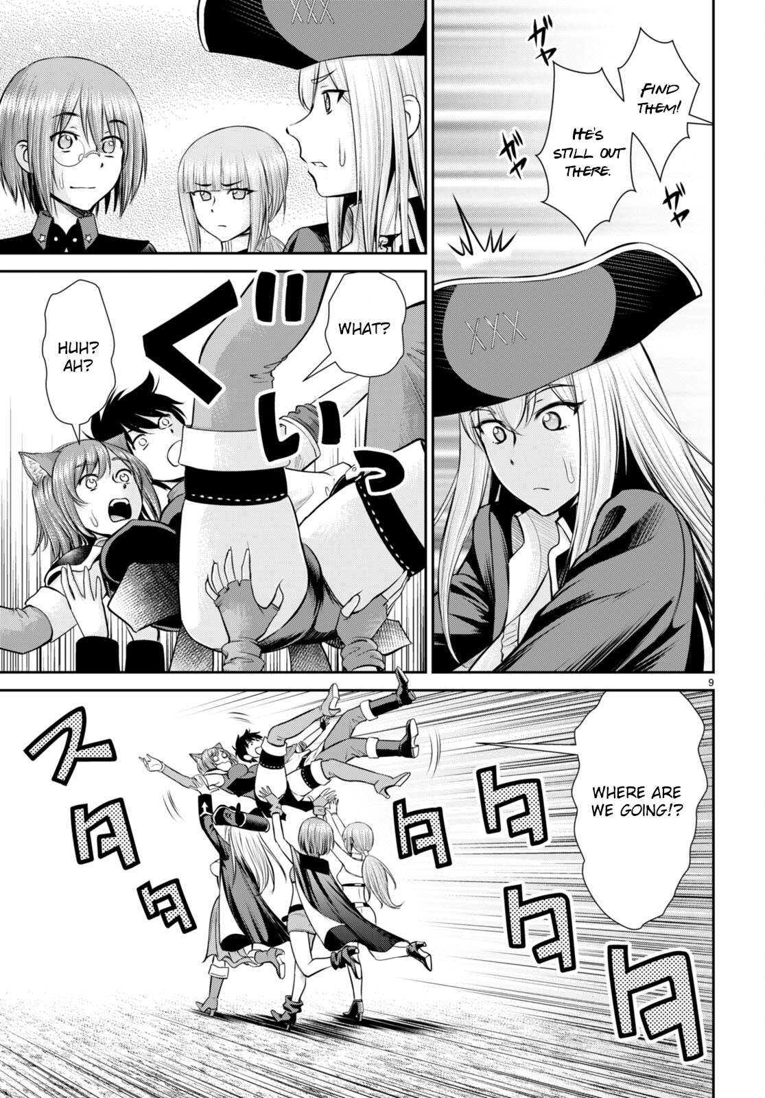 Karma na Skill de Musou suru Isekai Harem Kaitoudan chapter 23 page 10