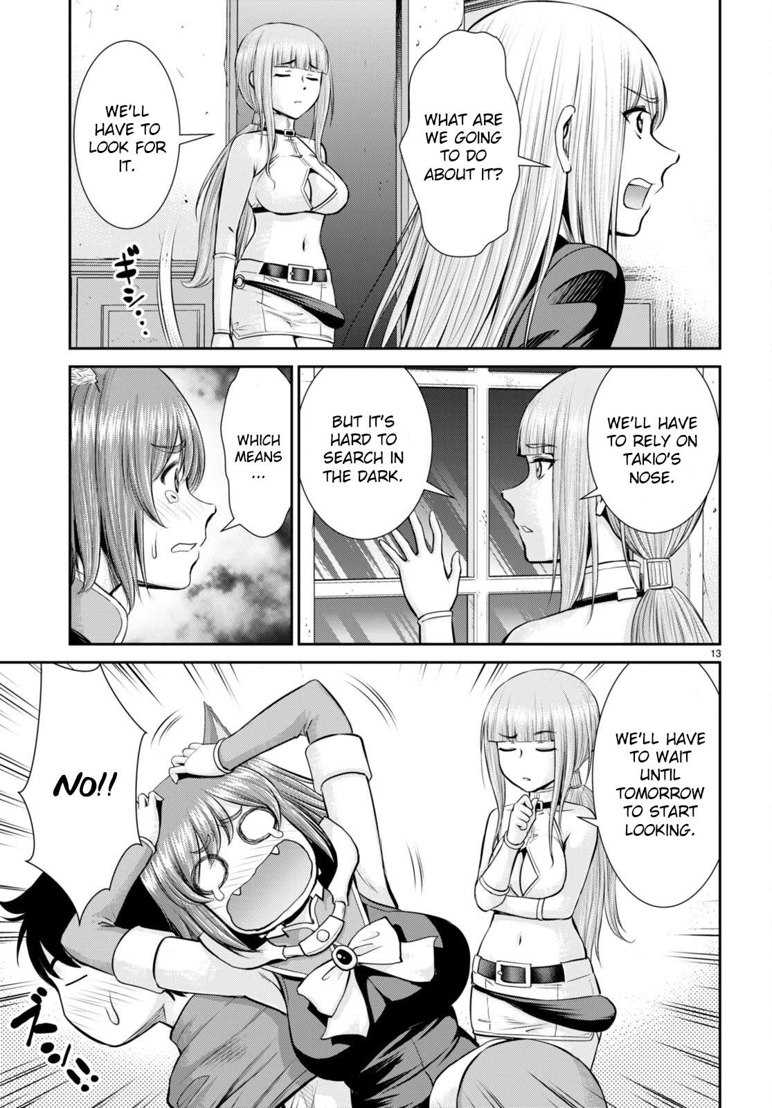 Karma na Skill de Musou suru Isekai Harem Kaitoudan chapter 23 page 14