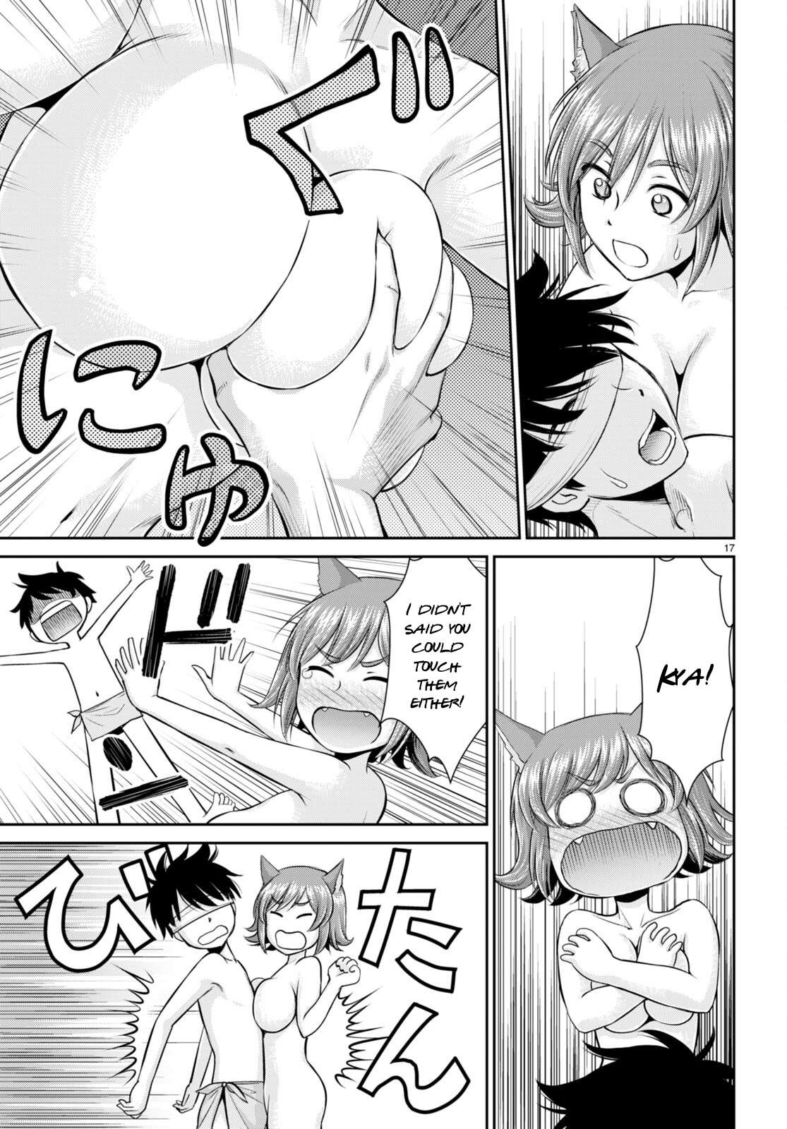 Karma na Skill de Musou suru Isekai Harem Kaitoudan chapter 23 page 18