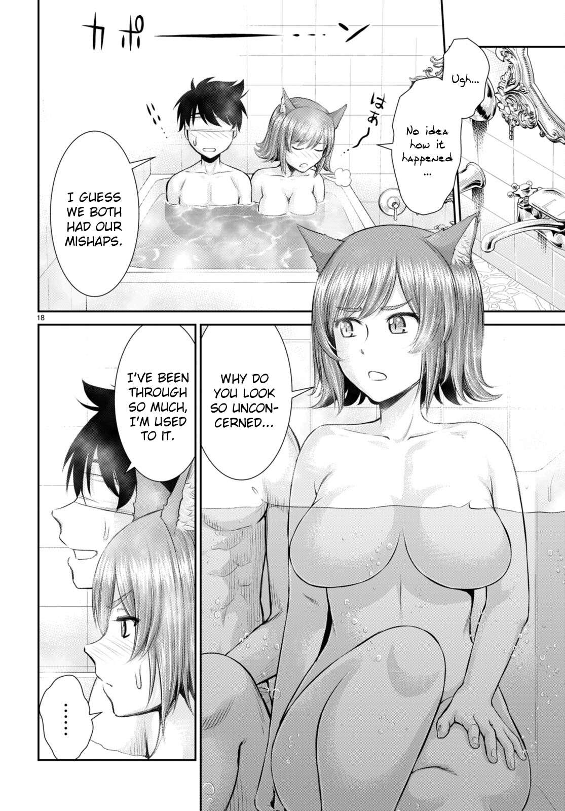 Karma na Skill de Musou suru Isekai Harem Kaitoudan chapter 23 page 19
