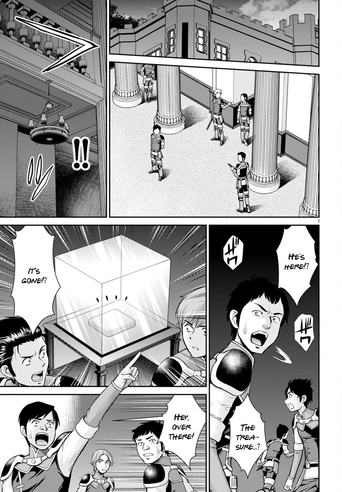 Karma na Skill de Musou suru Isekai Harem Kaitoudan chapter 23 page 2