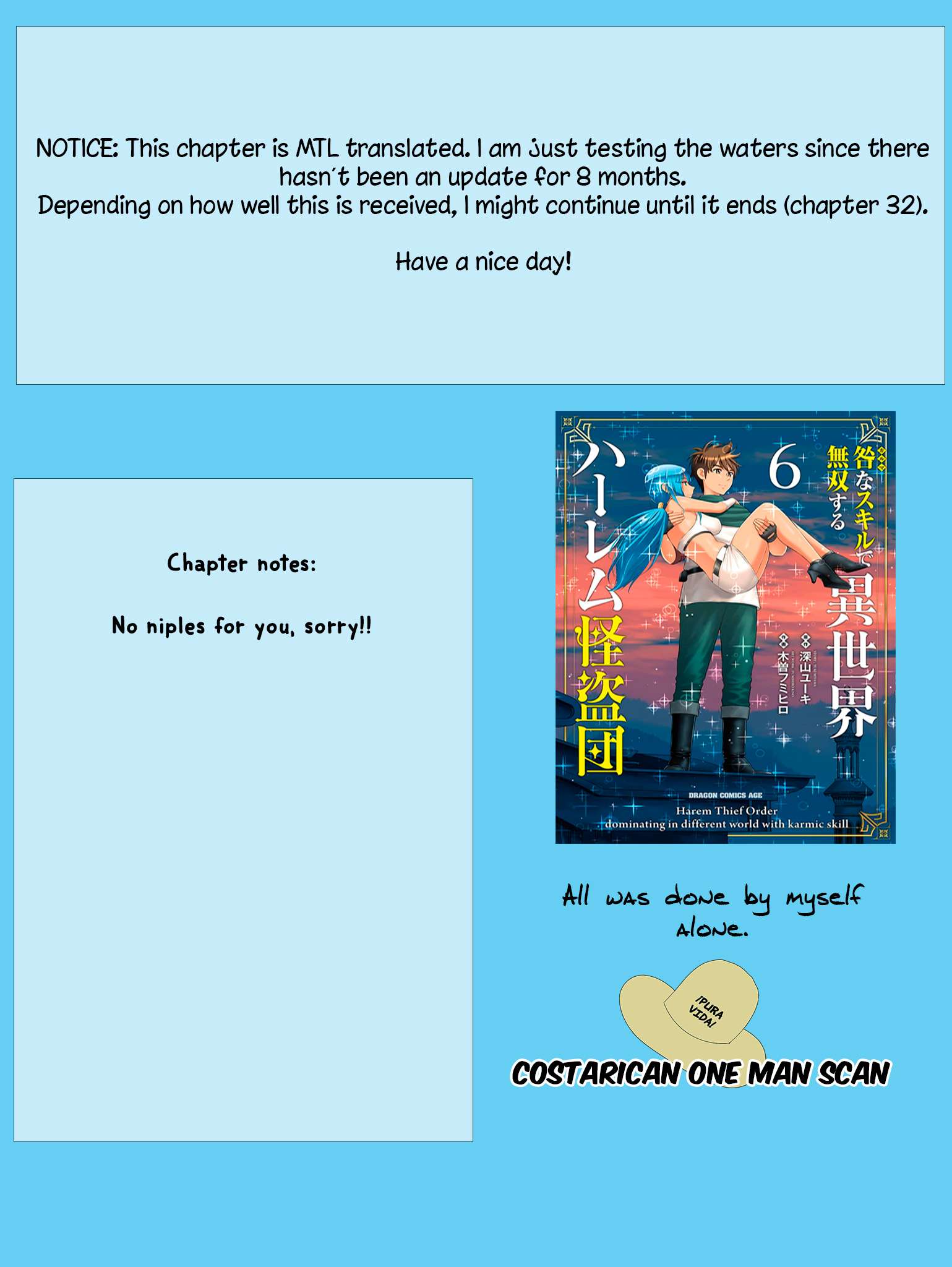 Karma na Skill de Musou suru Isekai Harem Kaitoudan chapter 23 page 28