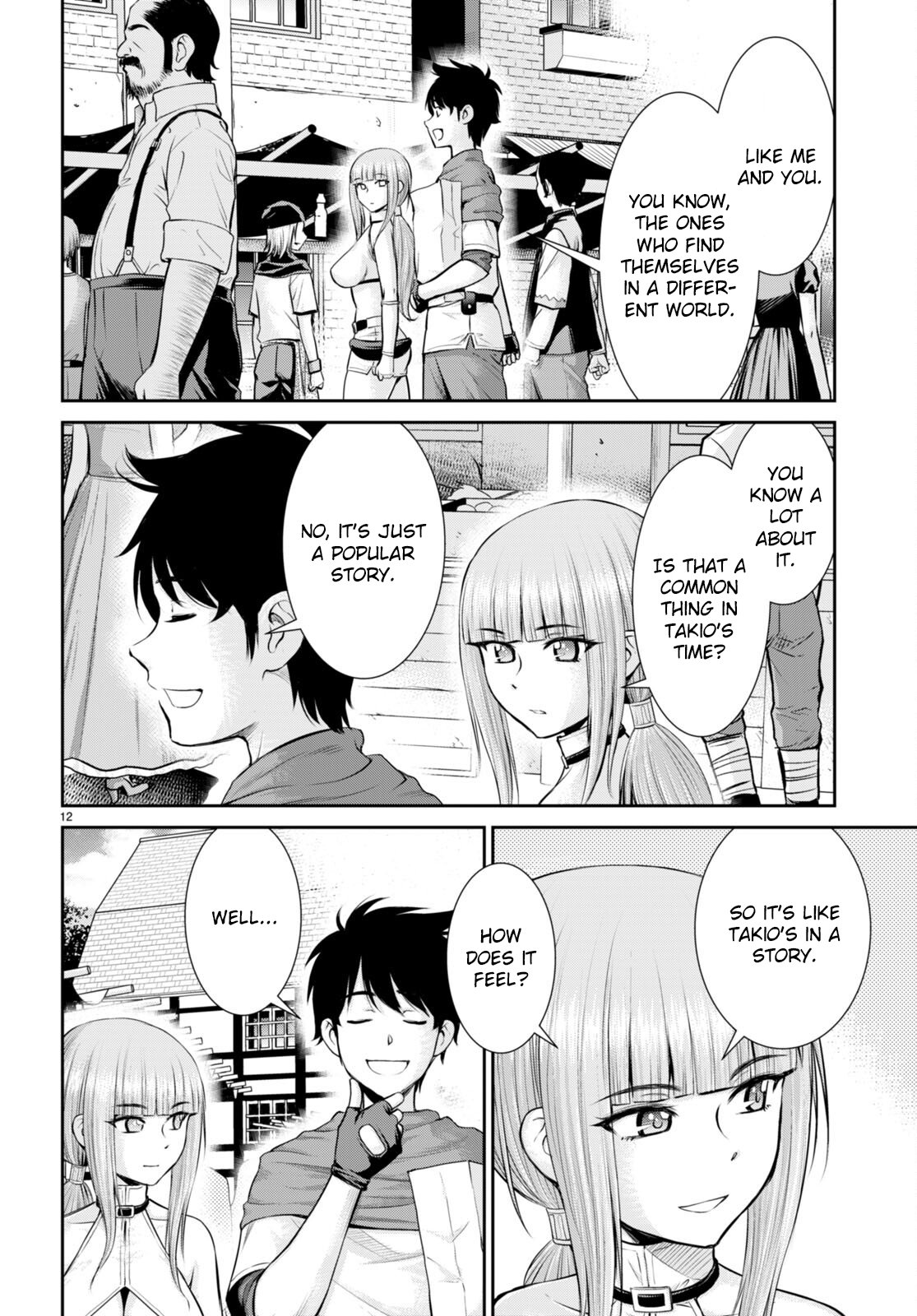 Karma na Skill de Musou suru Isekai Harem Kaitoudan chapter 25 page 11