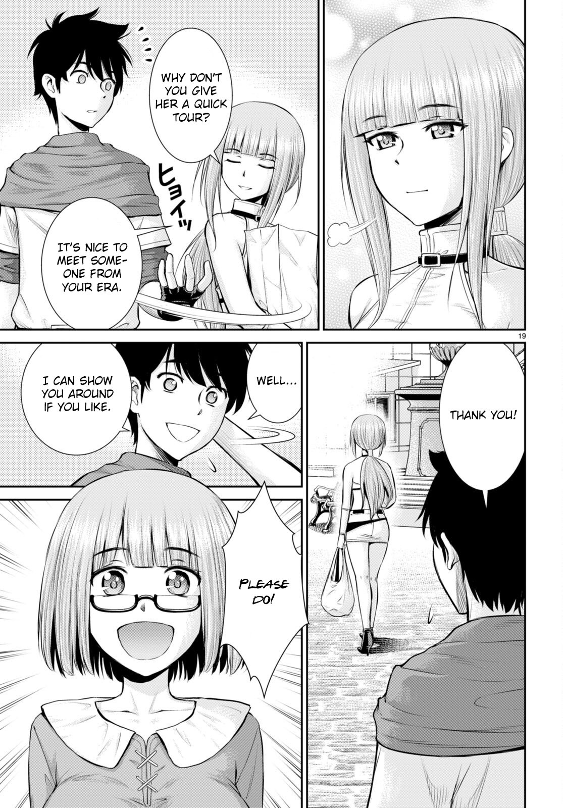 Karma na Skill de Musou suru Isekai Harem Kaitoudan chapter 25 page 18