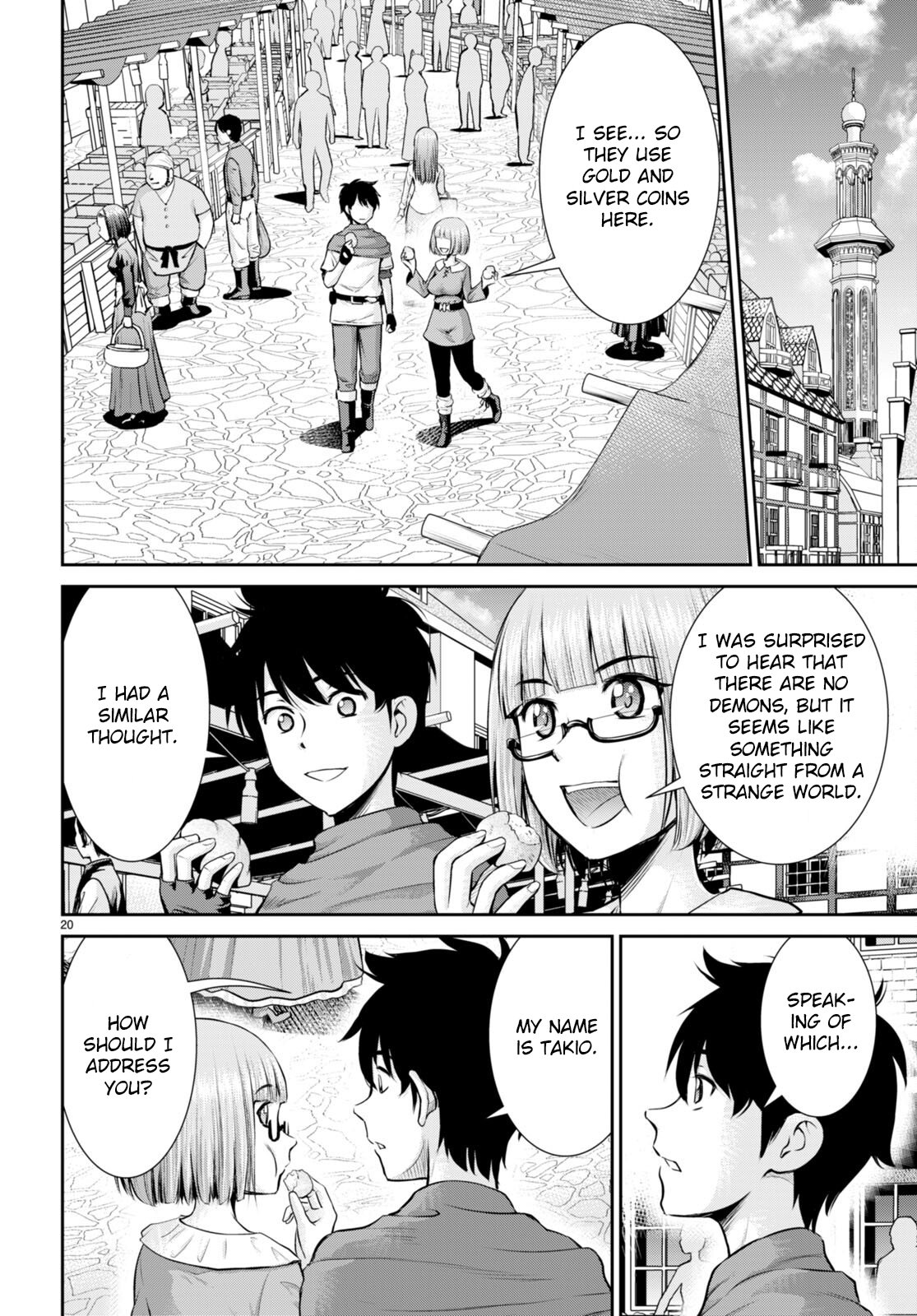 Karma na Skill de Musou suru Isekai Harem Kaitoudan chapter 25 page 19