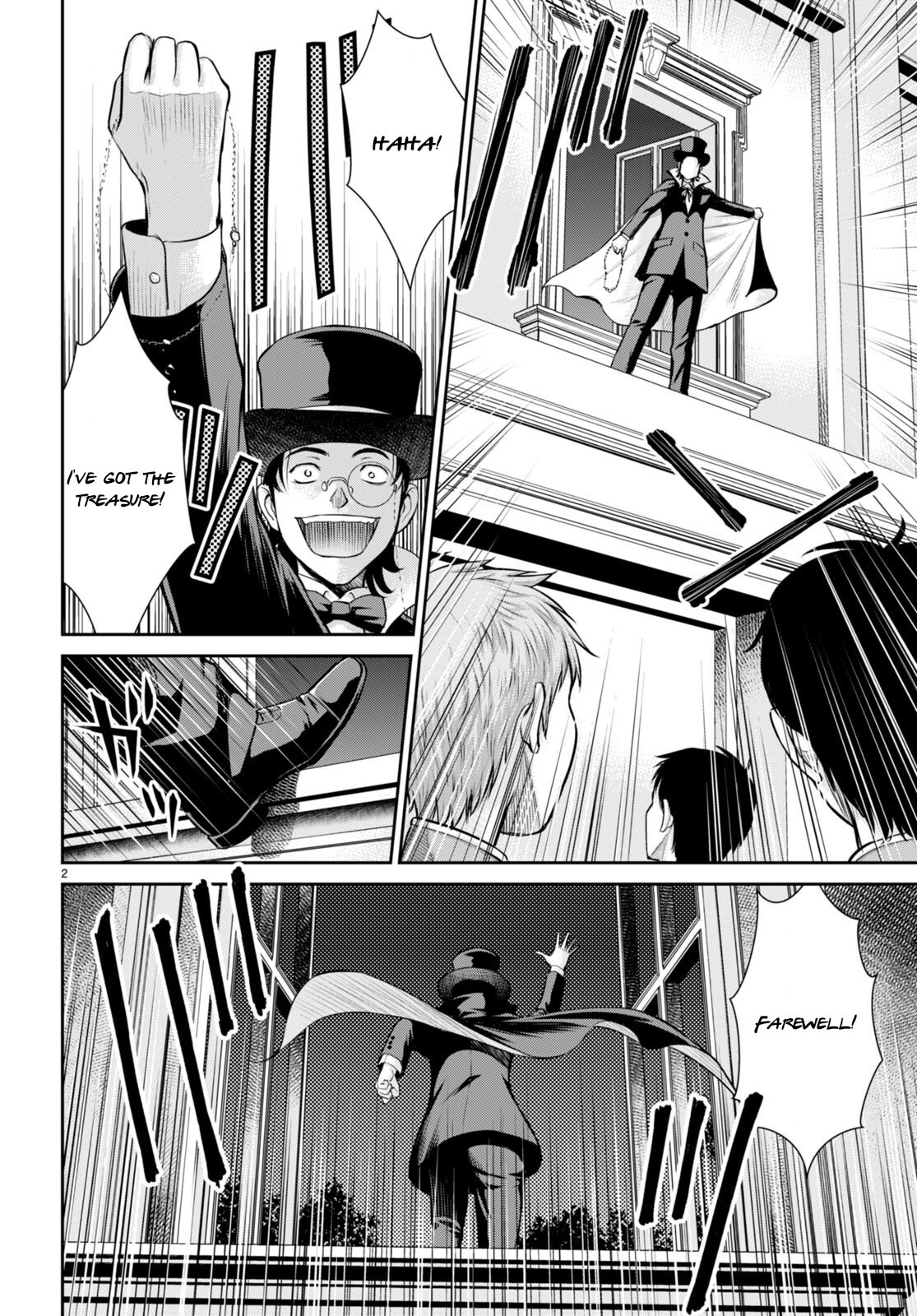 Karma na Skill de Musou suru Isekai Harem Kaitoudan chapter 25 page 2