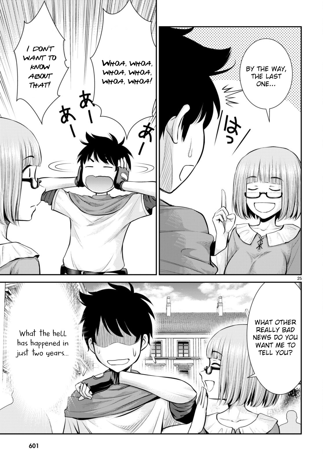 Karma na Skill de Musou suru Isekai Harem Kaitoudan chapter 25 page 24