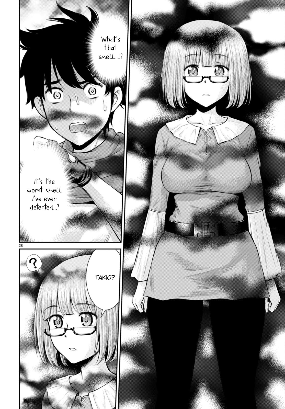 Karma na Skill de Musou suru Isekai Harem Kaitoudan chapter 25 page 27