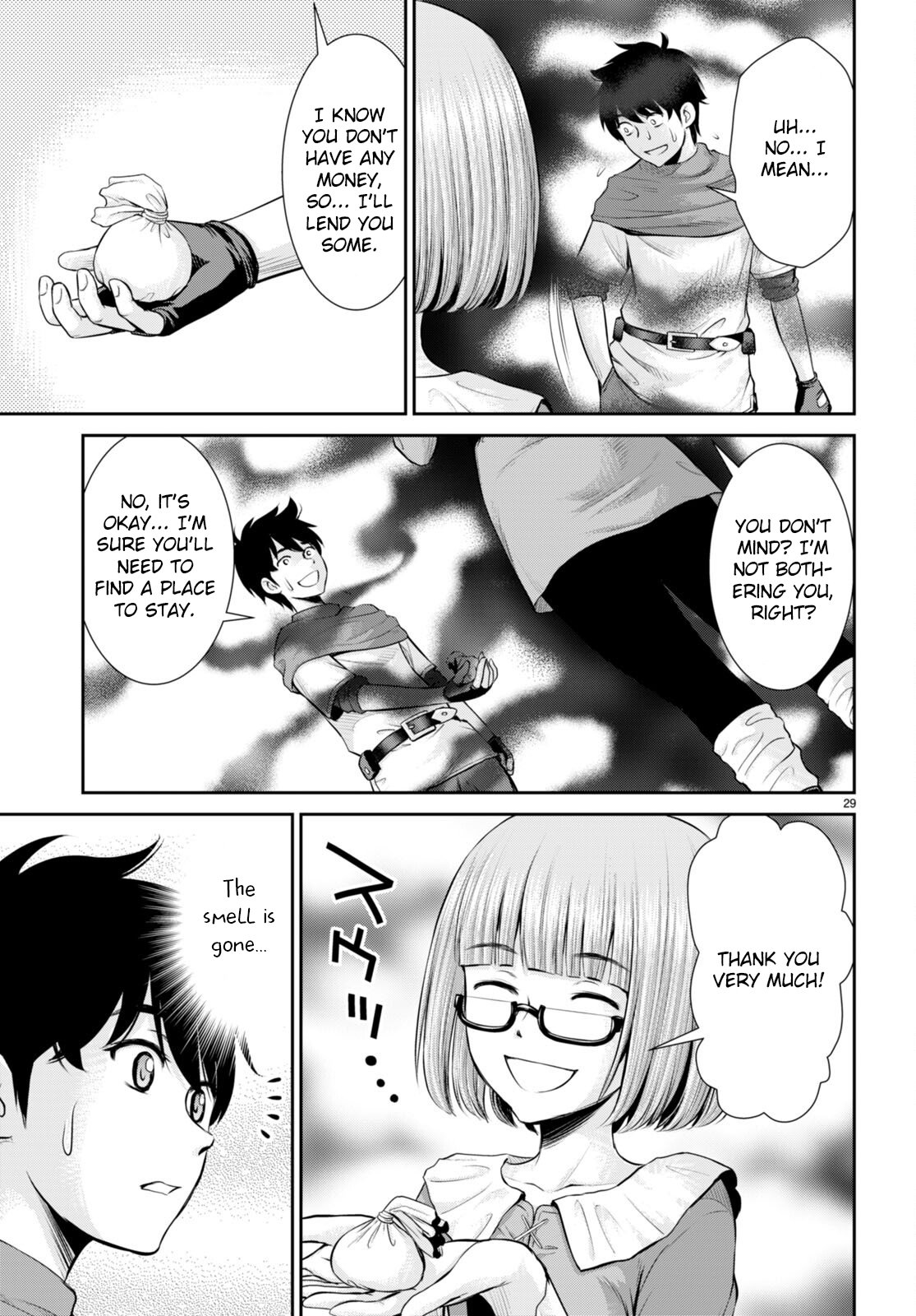 Karma na Skill de Musou suru Isekai Harem Kaitoudan chapter 25 page 28