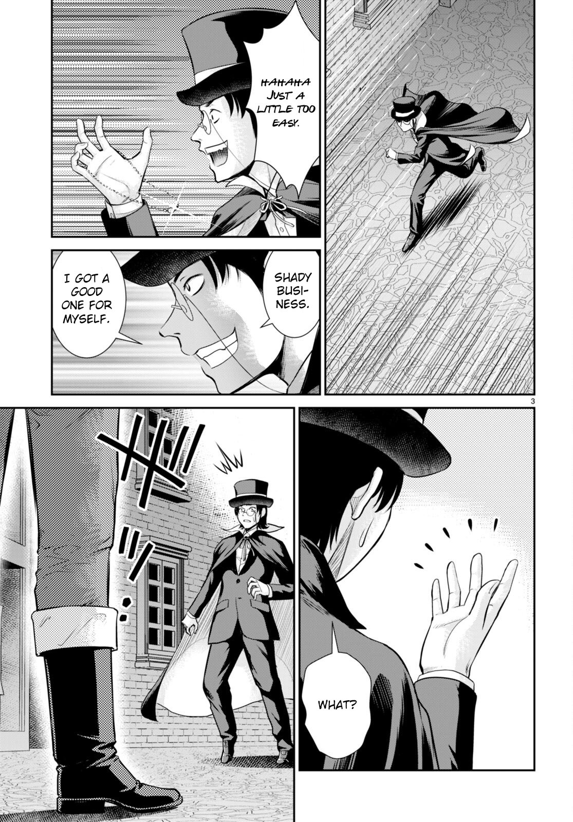 Karma na Skill de Musou suru Isekai Harem Kaitoudan chapter 25 page 3