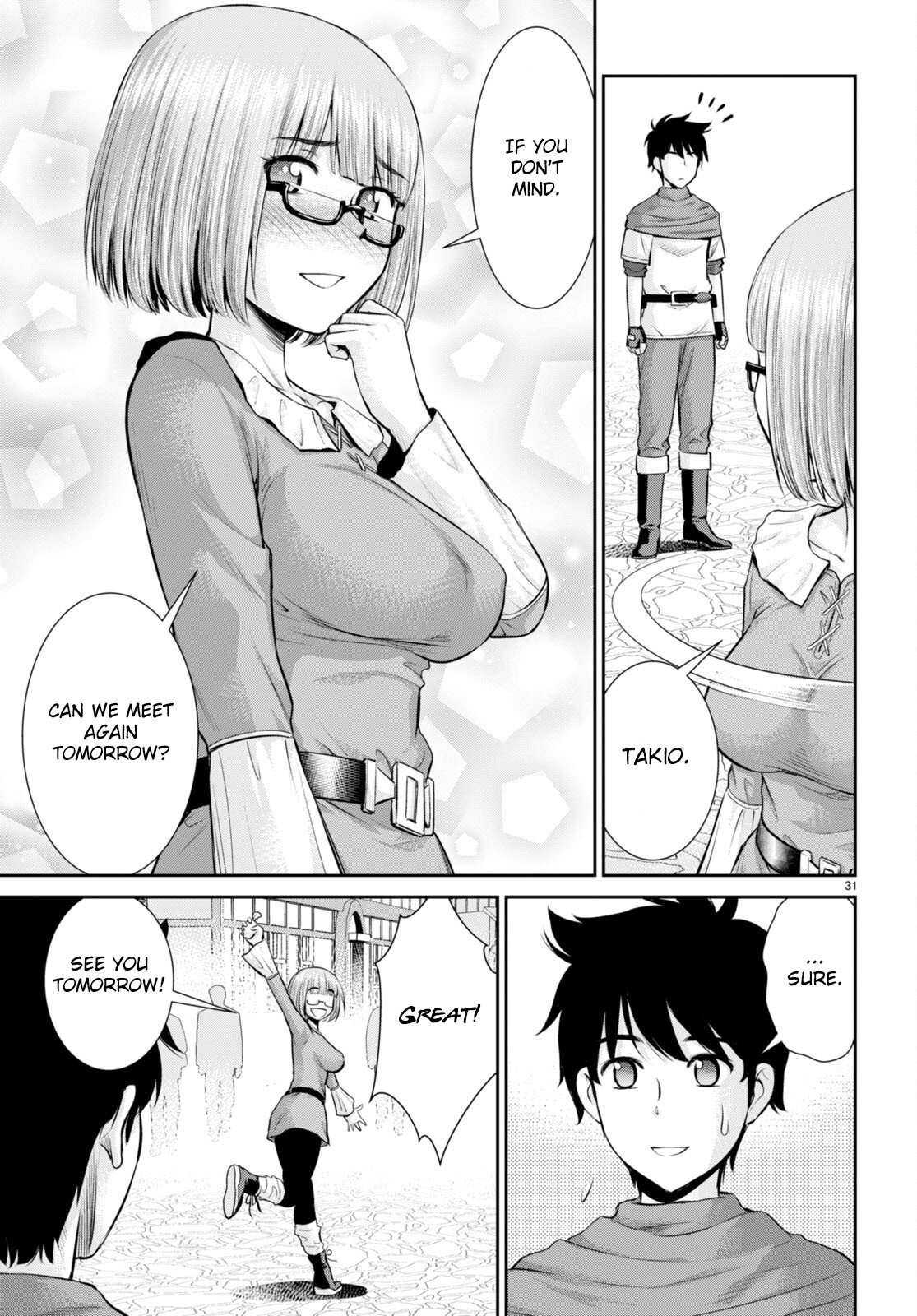 Karma na Skill de Musou suru Isekai Harem Kaitoudan chapter 25 page 30