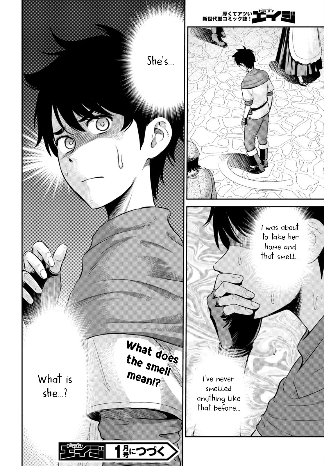 Karma na Skill de Musou suru Isekai Harem Kaitoudan chapter 25 page 31