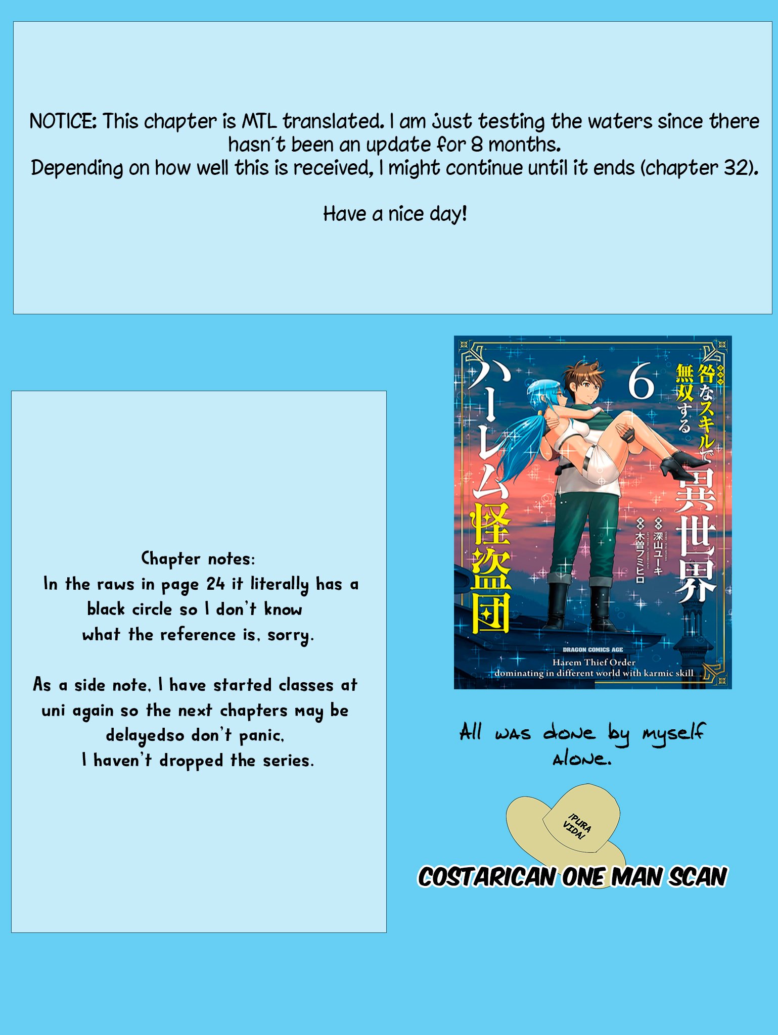 Karma na Skill de Musou suru Isekai Harem Kaitoudan chapter 25 page 32