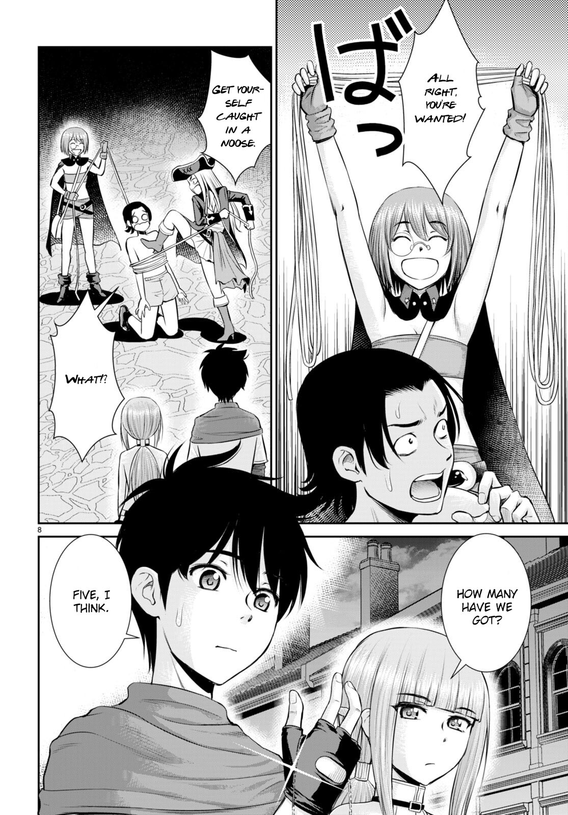 Karma na Skill de Musou suru Isekai Harem Kaitoudan chapter 25 page 7