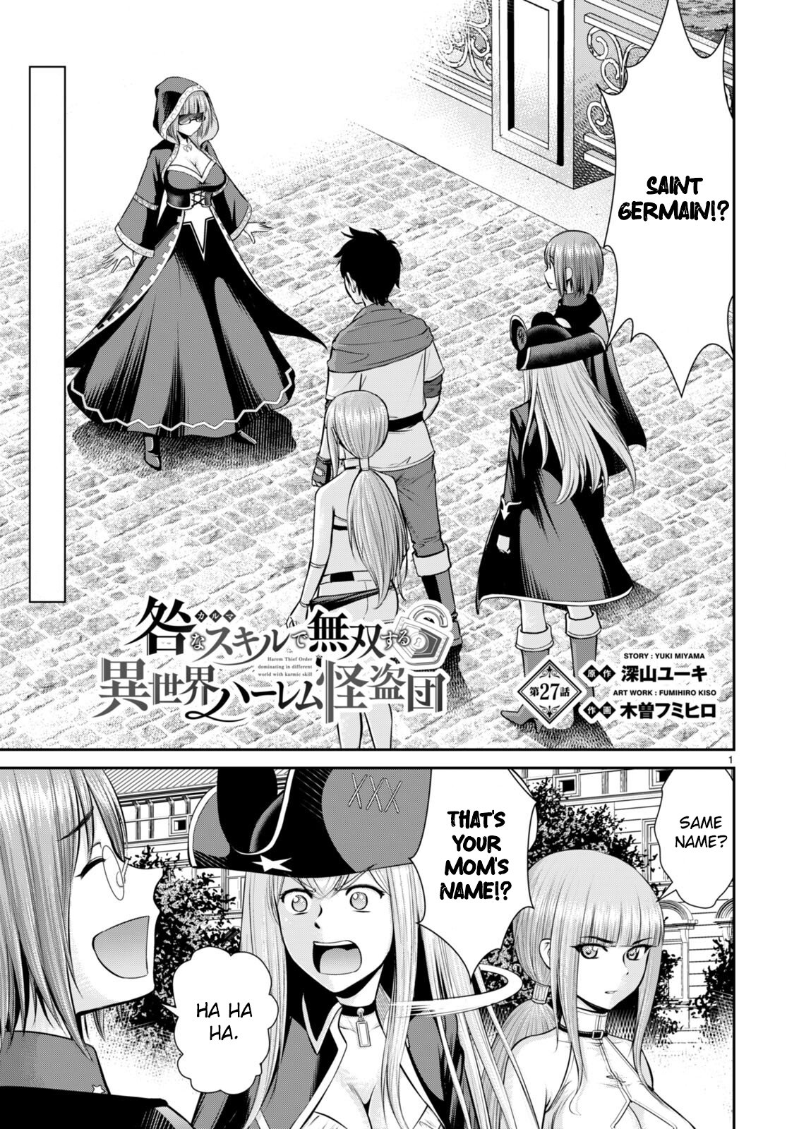 Karma na Skill de Musou suru Isekai Harem Kaitoudan chapter 27 page 1