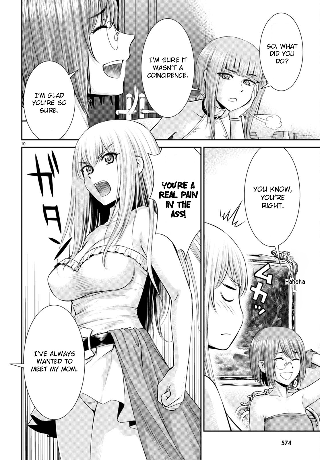 Karma na Skill de Musou suru Isekai Harem Kaitoudan chapter 27 page 10