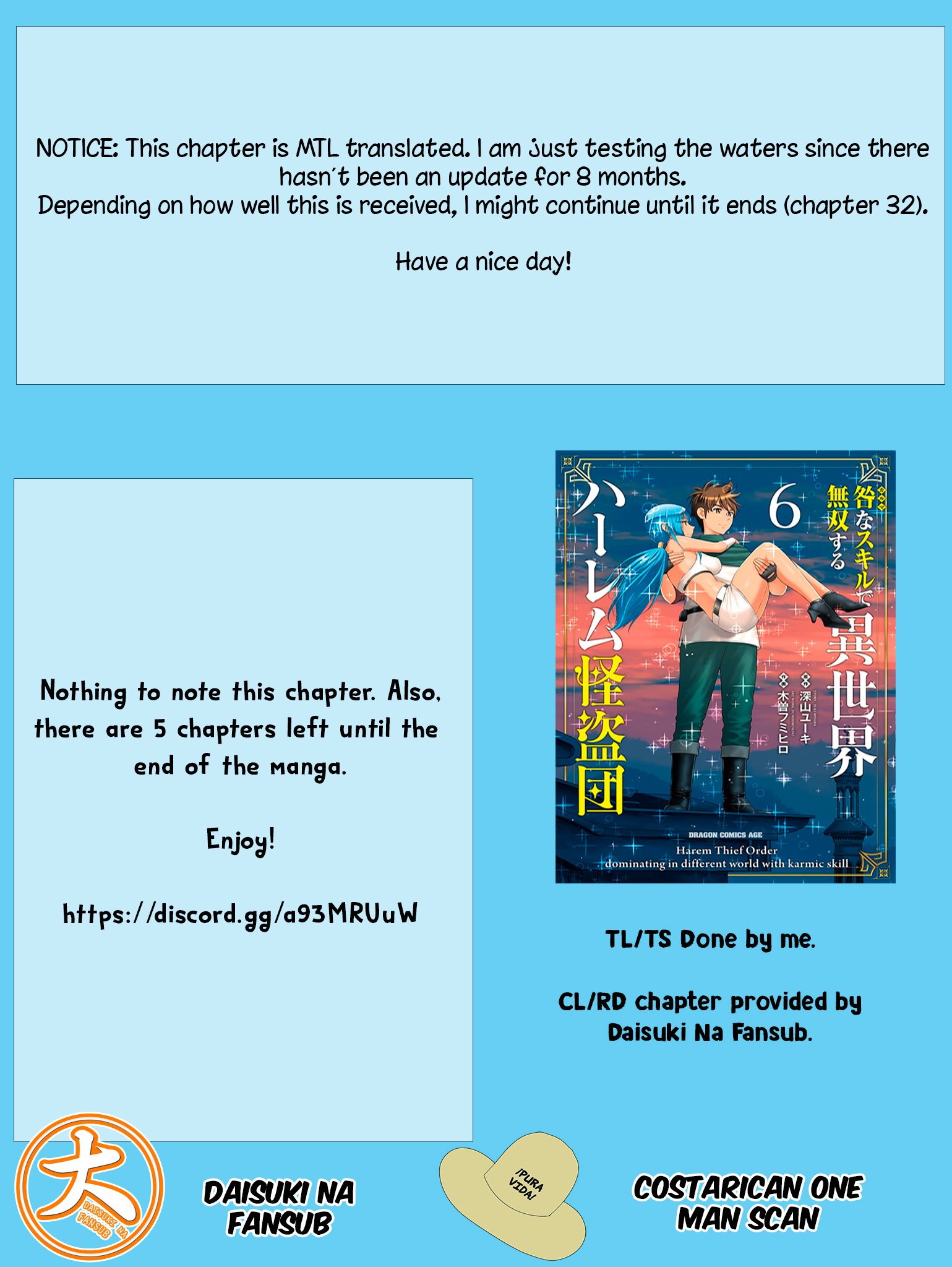 Karma na Skill de Musou suru Isekai Harem Kaitoudan chapter 27 page 15