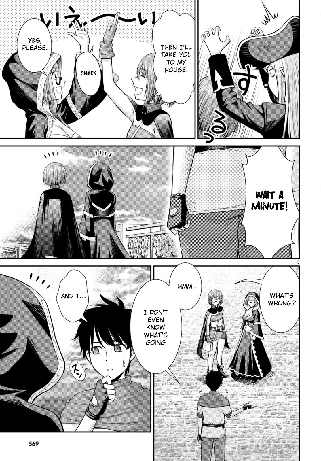 Karma na Skill de Musou suru Isekai Harem Kaitoudan chapter 27 page 5
