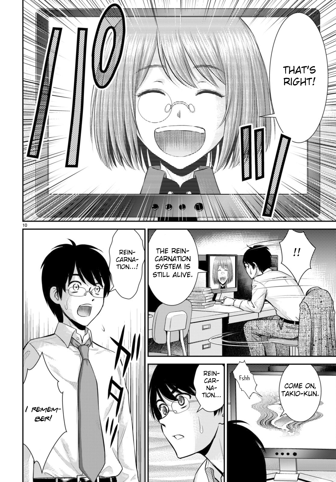 Karma na Skill de Musou suru Isekai Harem Kaitoudan chapter 29 page 10