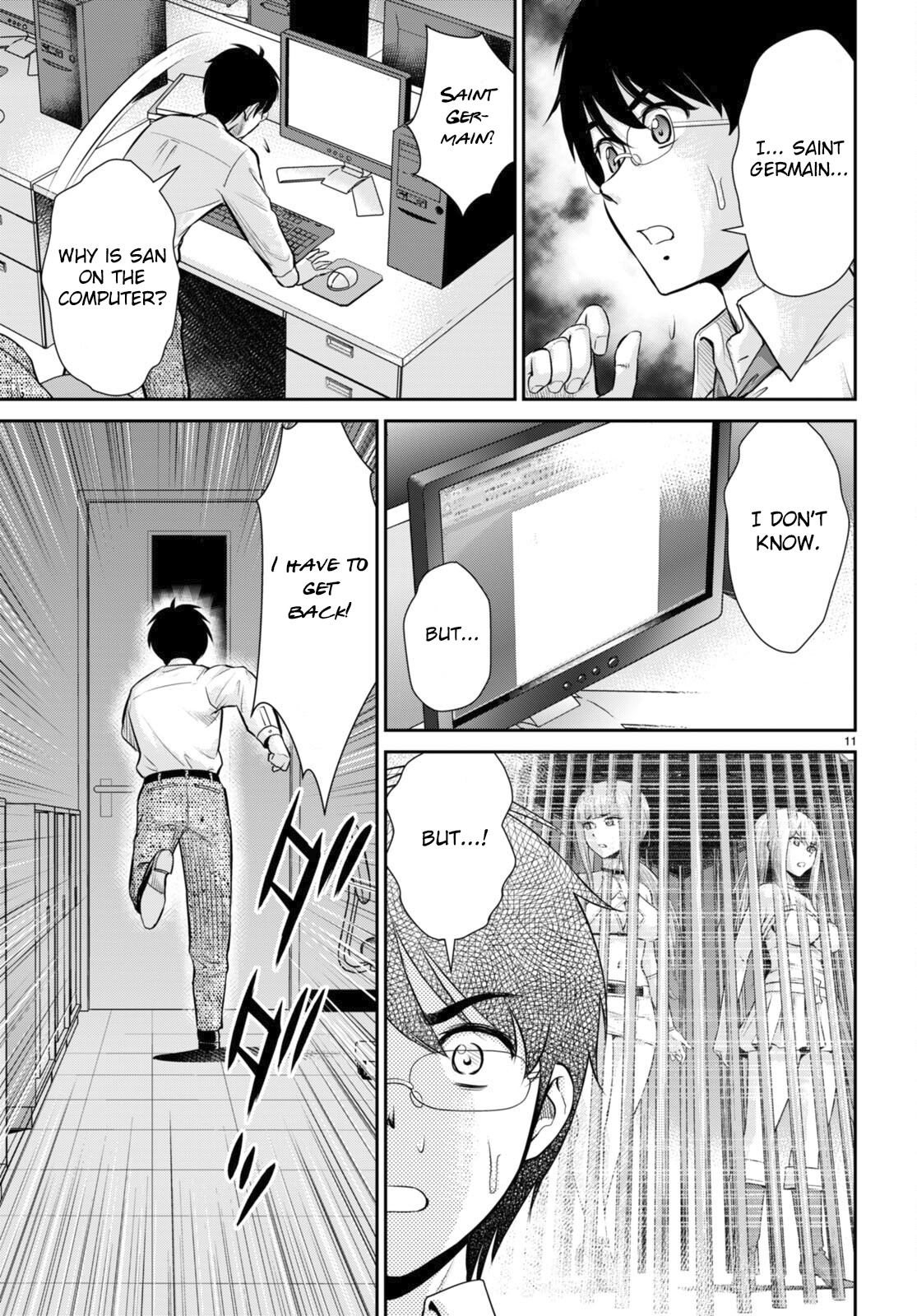 Karma na Skill de Musou suru Isekai Harem Kaitoudan chapter 29 page 11