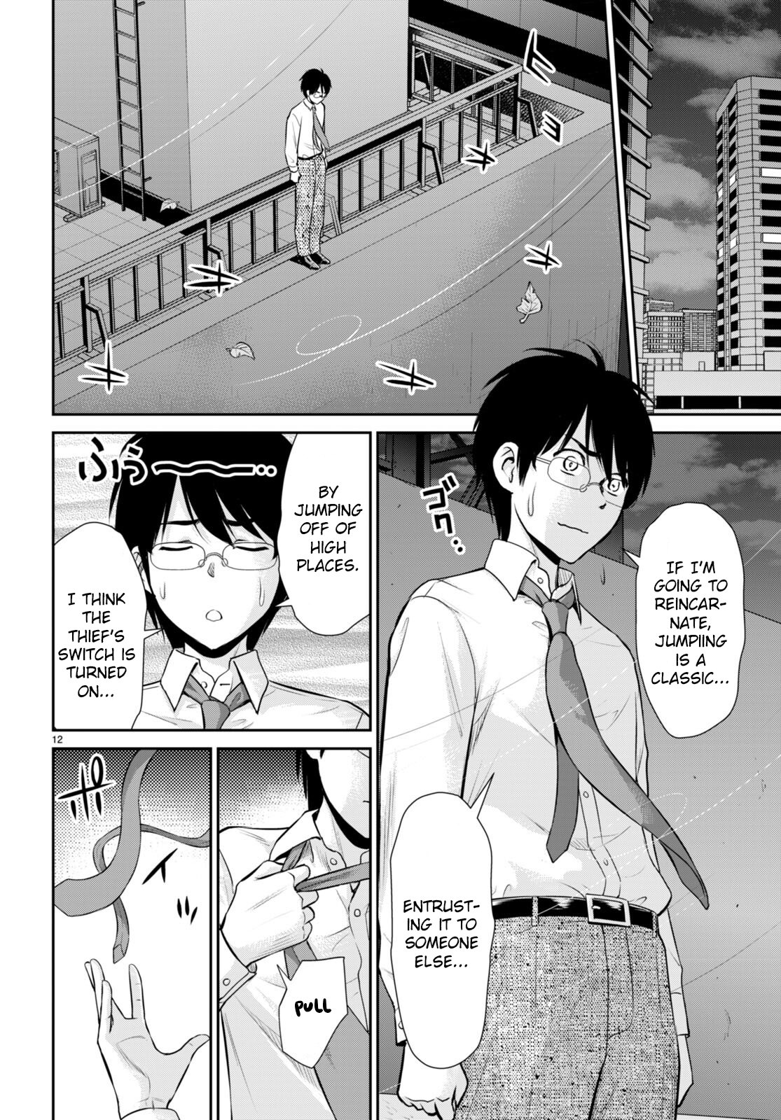 Karma na Skill de Musou suru Isekai Harem Kaitoudan chapter 29 page 12