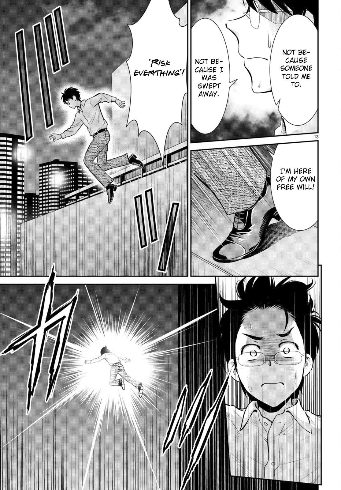 Karma na Skill de Musou suru Isekai Harem Kaitoudan chapter 29 page 13