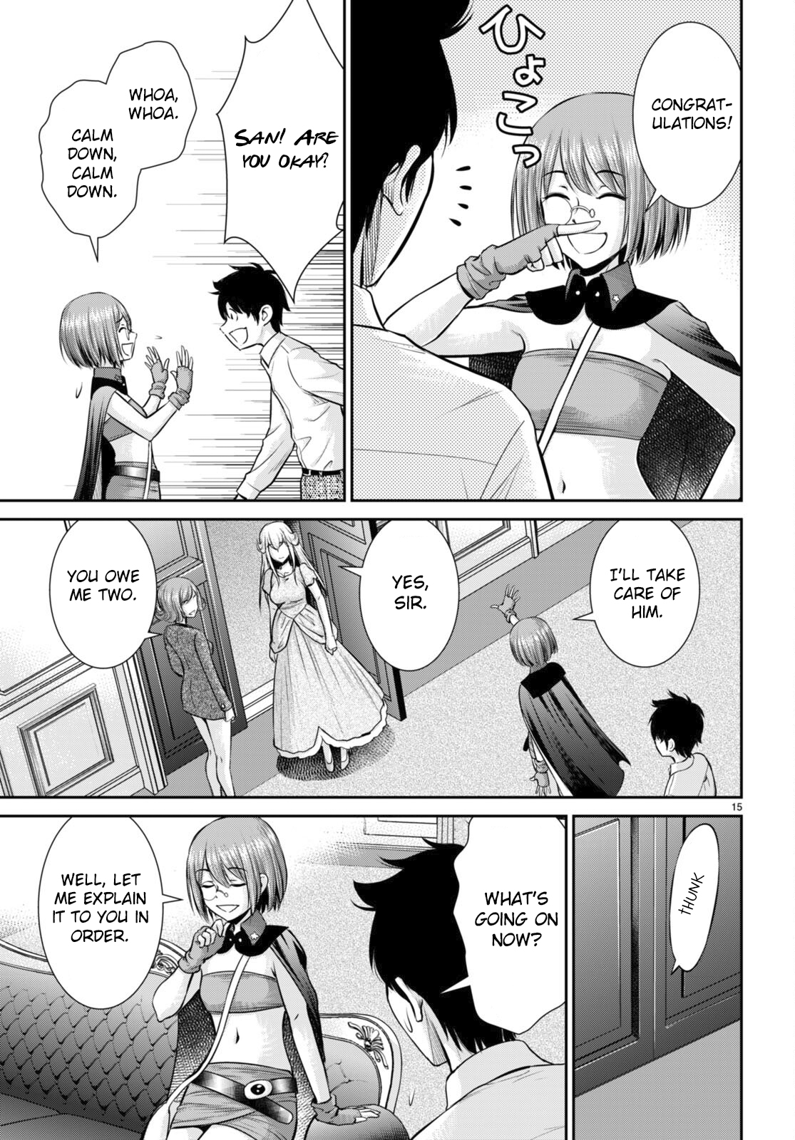 Karma na Skill de Musou suru Isekai Harem Kaitoudan chapter 29 page 15