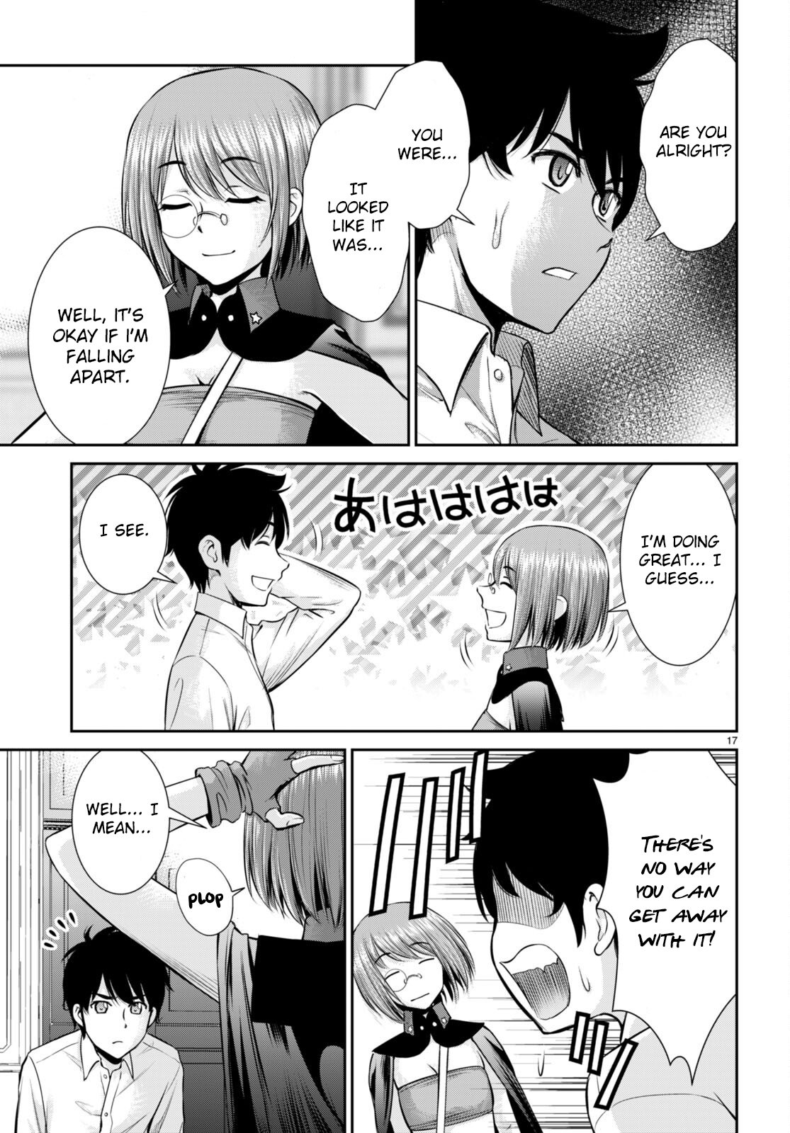 Karma na Skill de Musou suru Isekai Harem Kaitoudan chapter 29 page 17