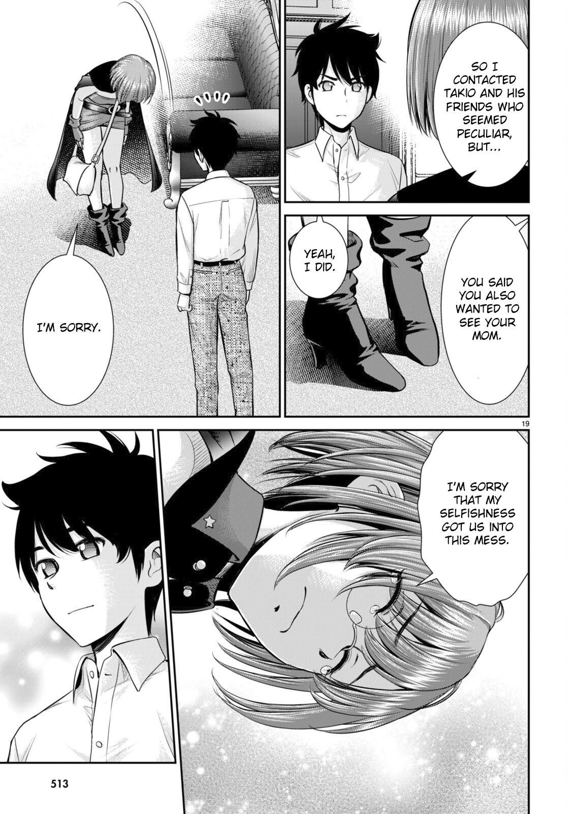 Karma na Skill de Musou suru Isekai Harem Kaitoudan chapter 29 page 19