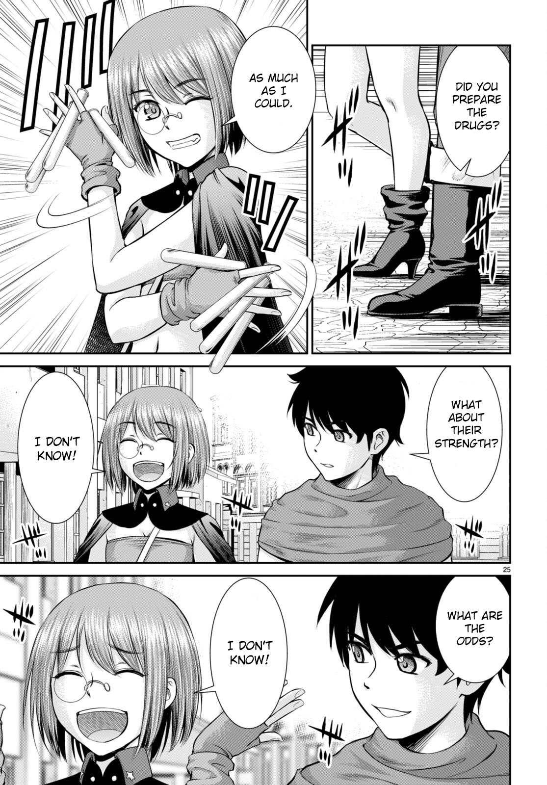 Karma na Skill de Musou suru Isekai Harem Kaitoudan chapter 29 page 25