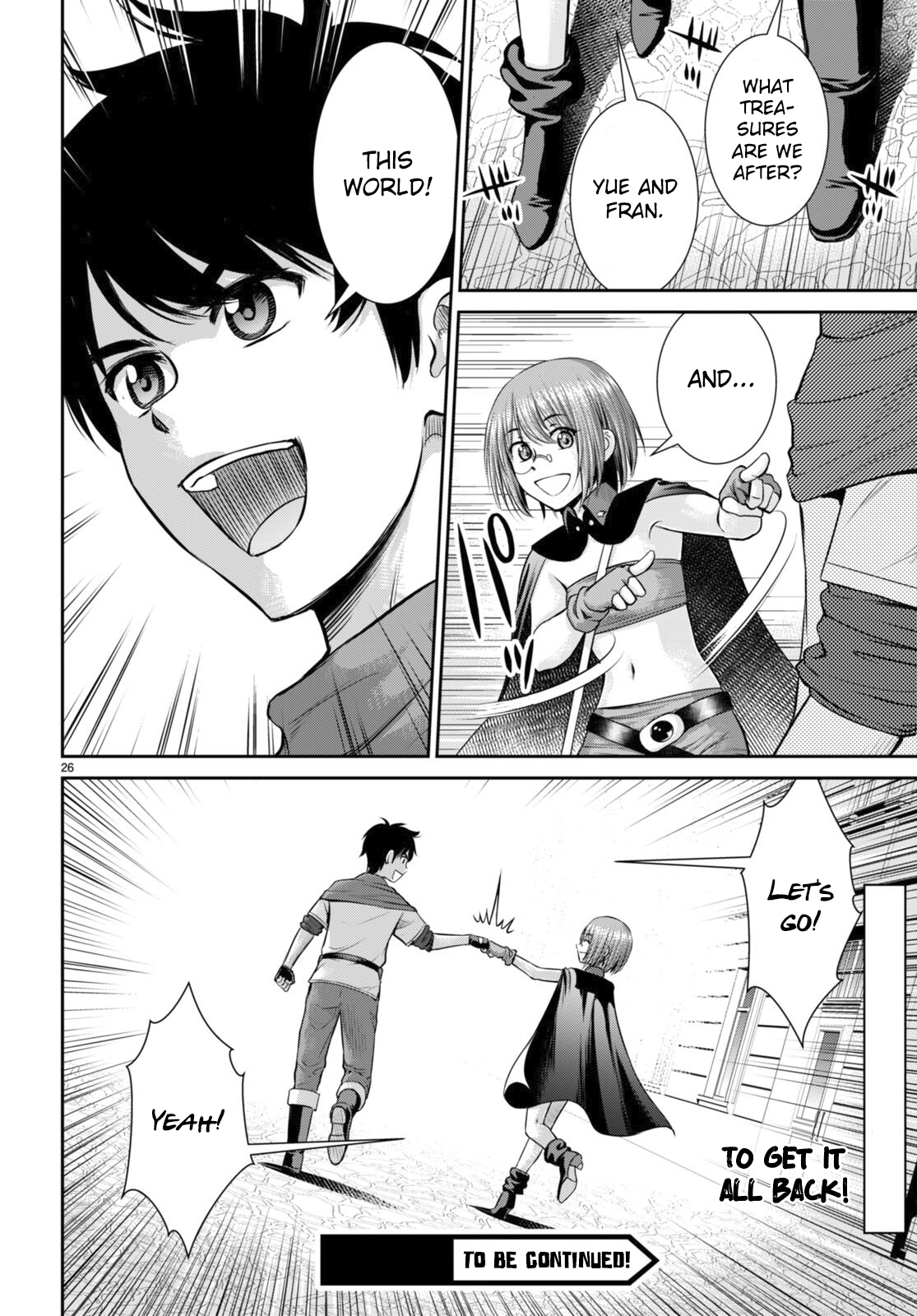 Karma na Skill de Musou suru Isekai Harem Kaitoudan chapter 29 page 26